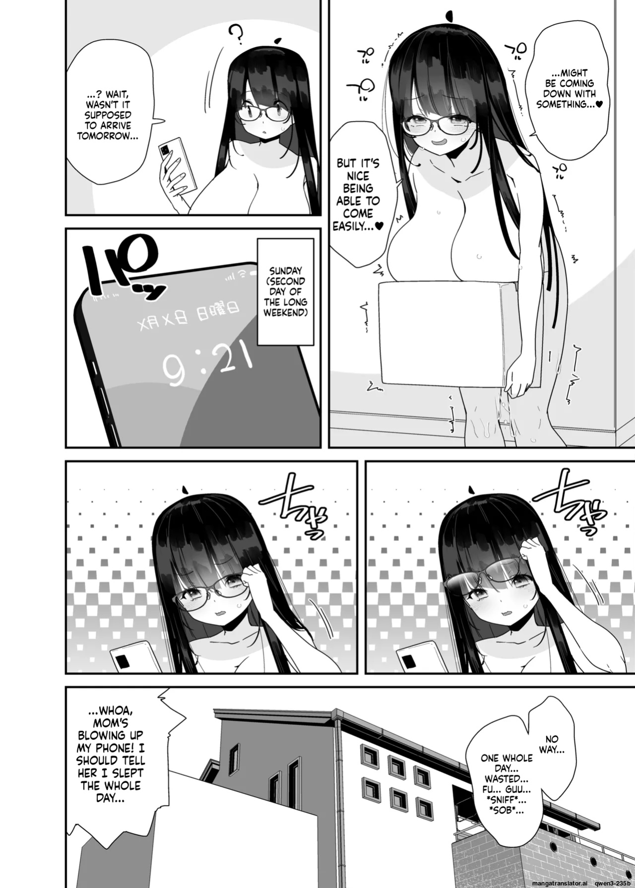[Condiment Moderately (Maeshima Ryou)] Dosukebe Kyonyuu Joshi ga Kazoku no Inai Renkyuu ni Hitasura Onanie Shimakuru Hanashi [Digital] (SCANMTL)