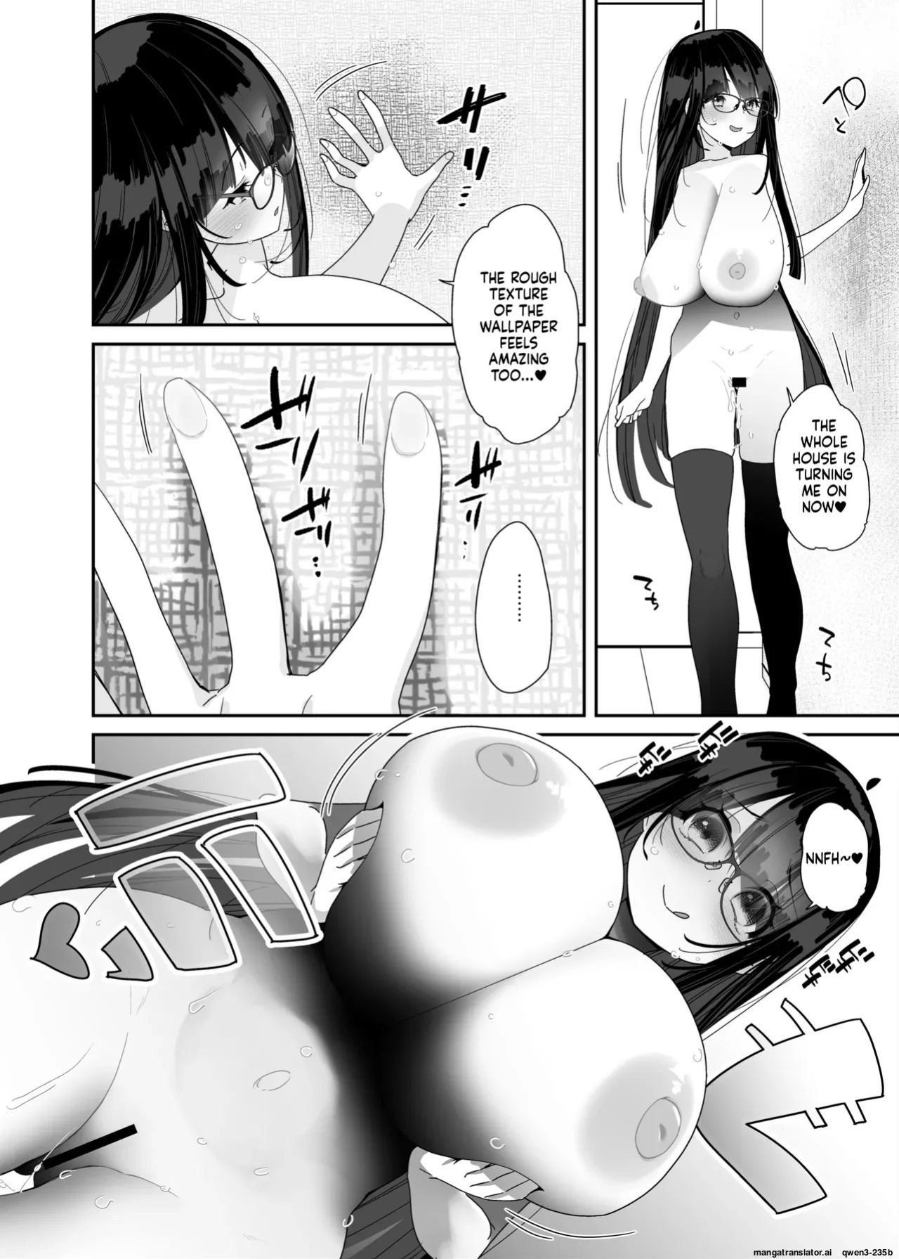 [Condiment Moderately (Maeshima Ryou)] Dosukebe Kyonyuu Joshi ga Kazoku no Inai Renkyuu ni Hitasura Onanie Shimakuru Hanashi [Digital] (SCANMTL)