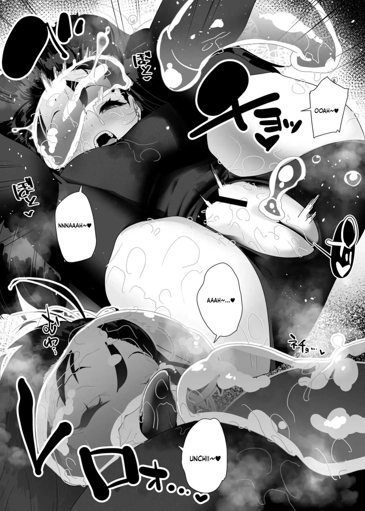 [Condiment Moderately (Maeshima Ryou)] Dosukebe Kyonyuu Joshi ga Kazoku no Inai Renkyuu ni Hitasura Onanie Shimakuru Hanashi [Digital] (SCANMTL)