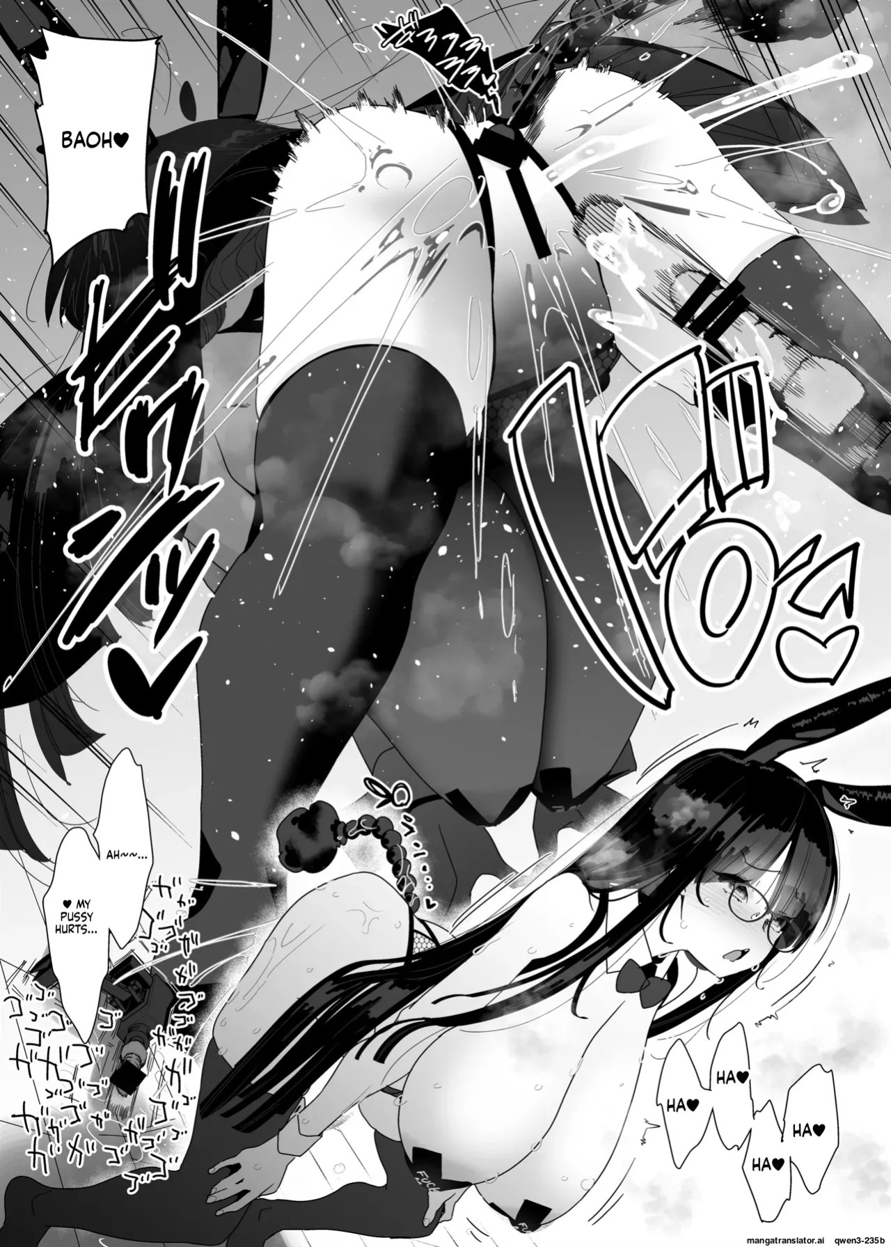 [Condiment Moderately (Maeshima Ryou)] Dosukebe Kyonyuu Joshi ga Kazoku no Inai Renkyuu ni Hitasura Onanie Shimakuru Hanashi [Digital] (SCANMTL)