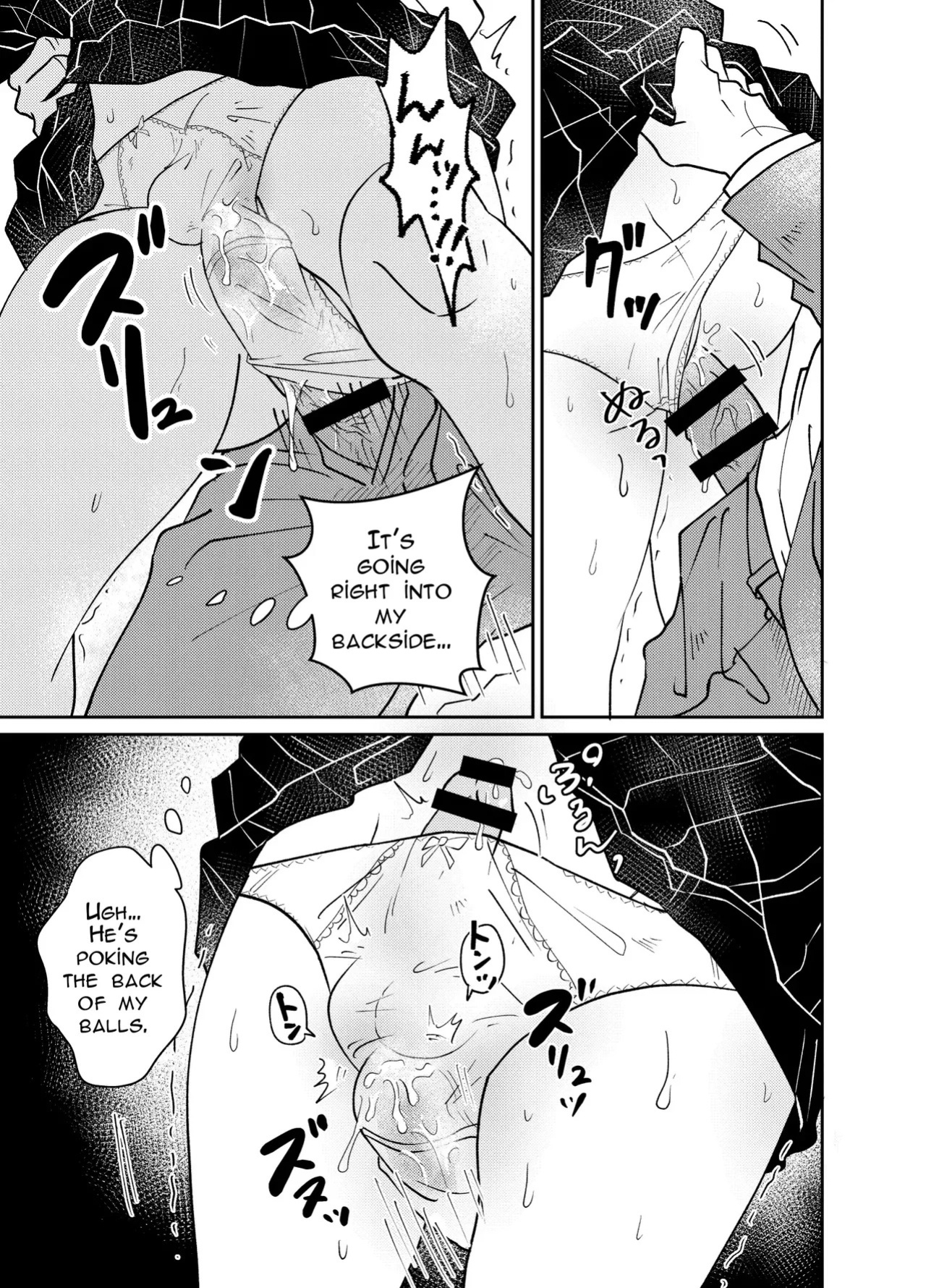 [blue lung] Josou Shounen wa Koukishin ni Aragaenai! ~Hajimete no Micchaku Chikan Sex~ | The Crossdressing Boy Can’t Resist His Curiosity! ~My First Time Being Felt Up and Fucked on a Crowded Train~ [English]