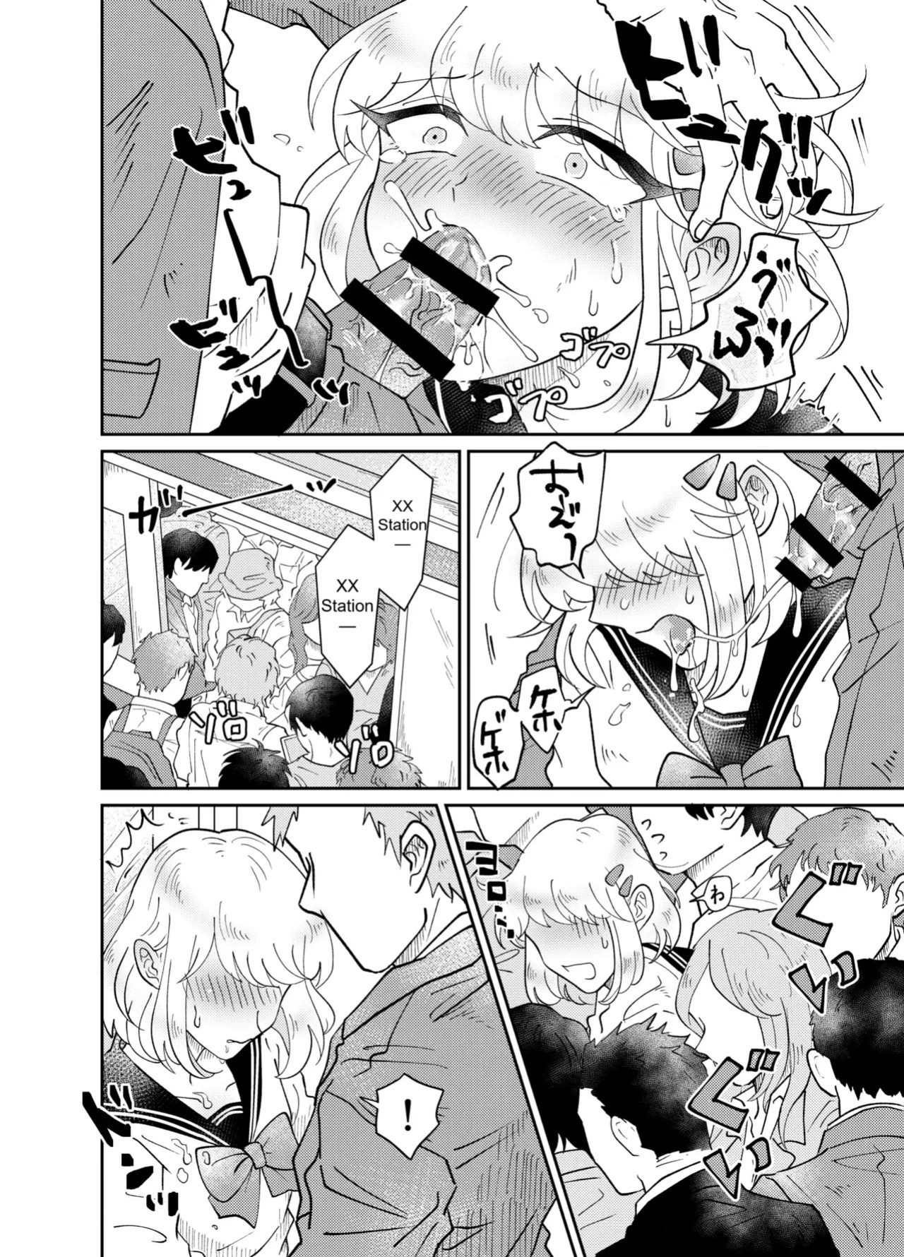 [blue lung] Josou Shounen wa Koukishin ni Aragaenai! ~Hajimete no Micchaku Chikan Sex~ | The Crossdressing Boy Can’t Resist His Curiosity! ~My First Time Being Felt Up and Fucked on a Crowded Train~ [English]