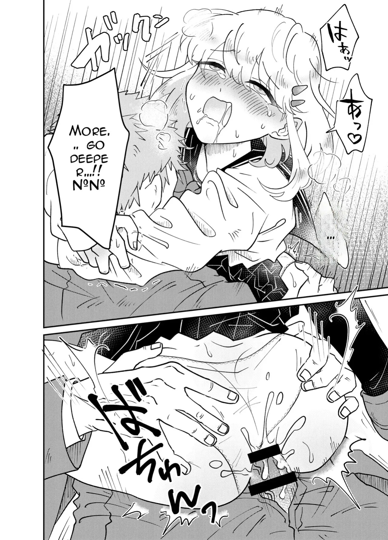 [blue lung] Josou Shounen wa Koukishin ni Aragaenai! ~Hajimete no Micchaku Chikan Sex~ | The Crossdressing Boy Can’t Resist His Curiosity! ~My First Time Being Felt Up and Fucked on a Crowded Train~ [English]