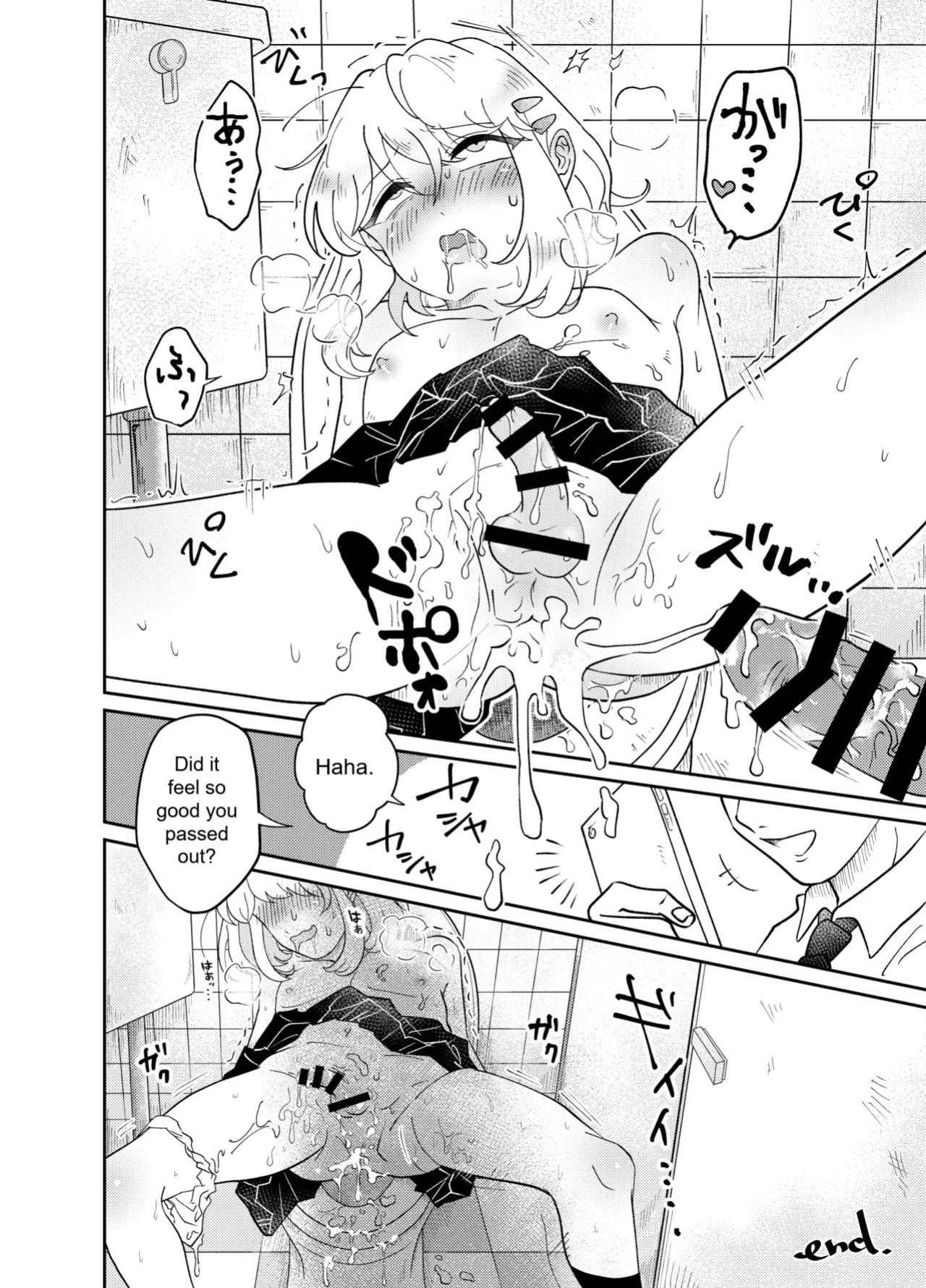 [blue lung] Josou Shounen wa Koukishin ni Aragaenai! ~Hajimete no Micchaku Chikan Sex~ | The Crossdressing Boy Can’t Resist His Curiosity! ~My First Time Being Felt Up and Fucked on a Crowded Train~ [English]