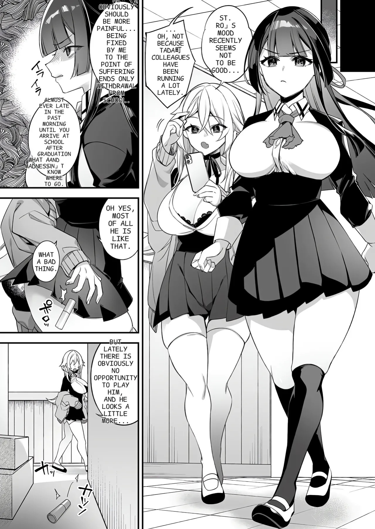 Fucked Into Submission 2