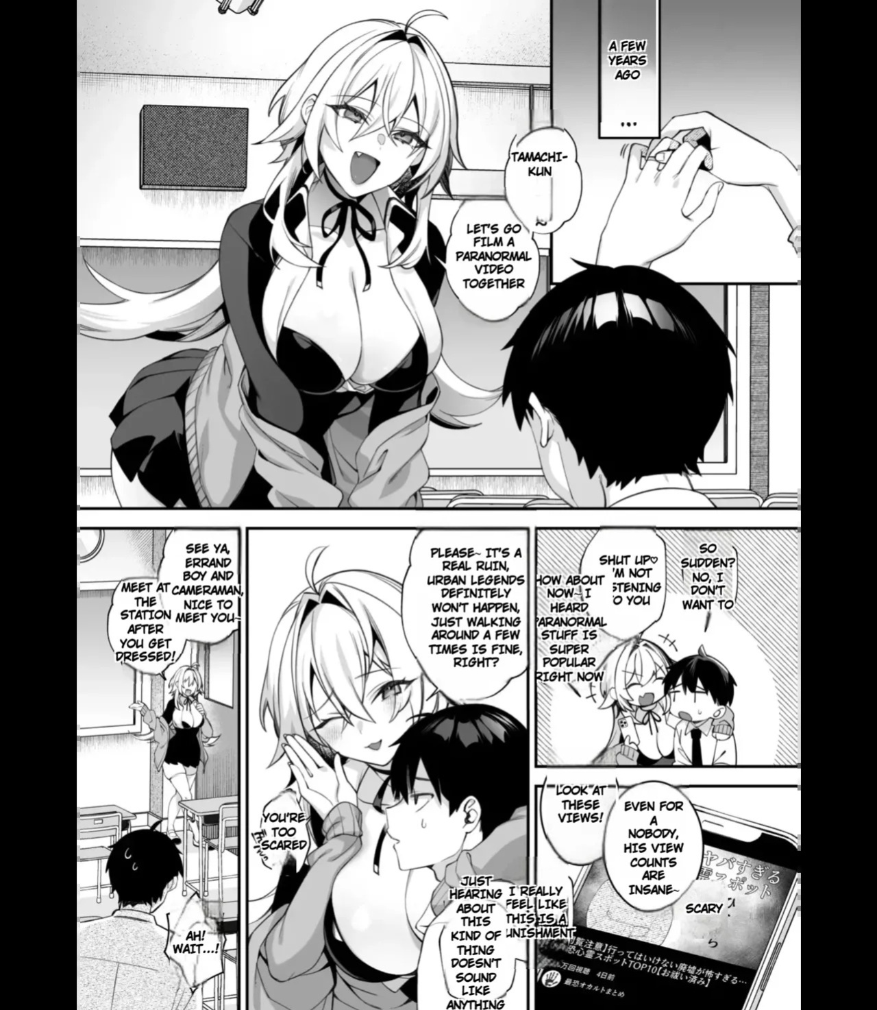 Fucked Into Submission 5