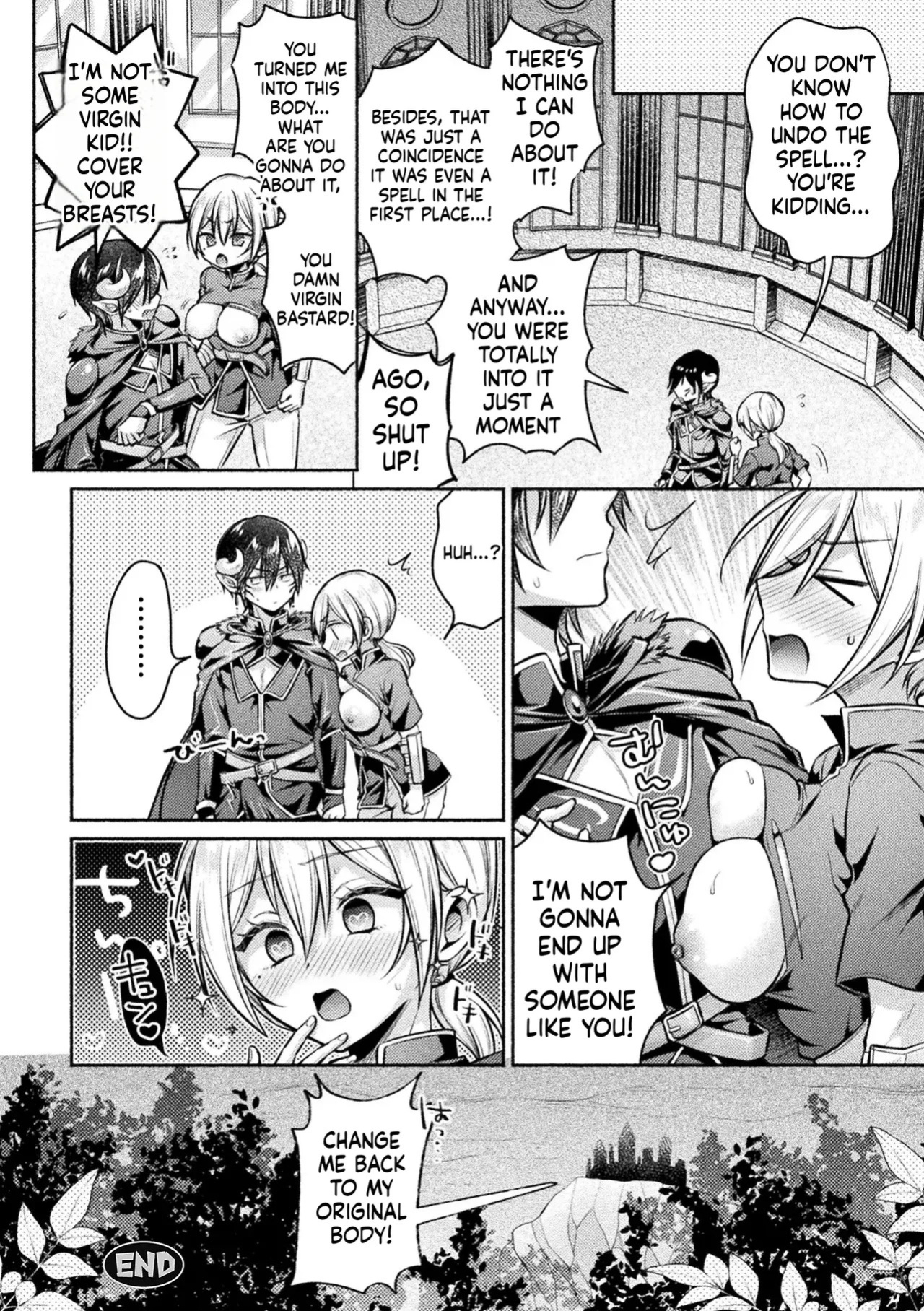 Comic Unreal Special Edition I Can't Stop the Female Transformation H! Digital Edition Vol. 3