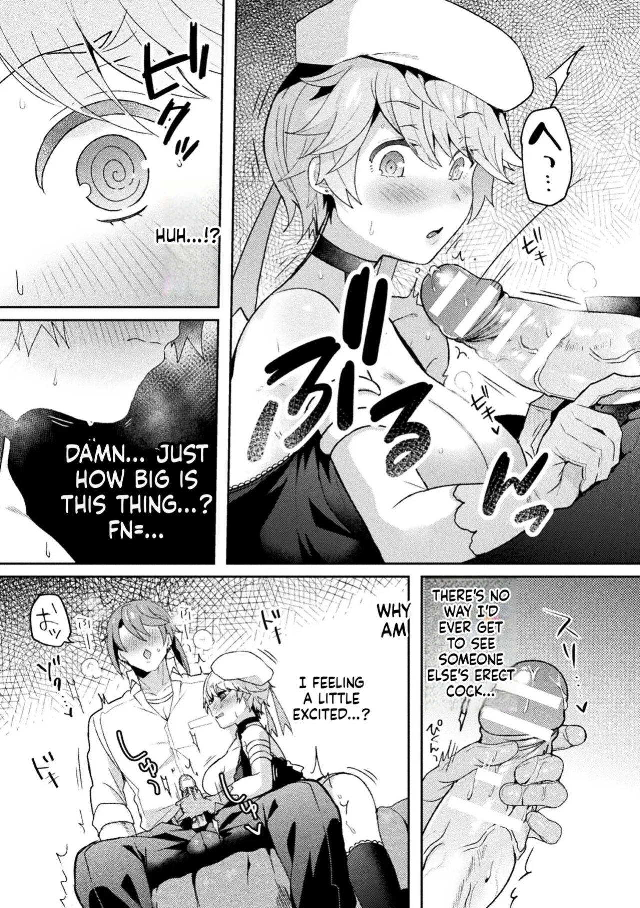 Comic Unreal Special Edition I Can't Stop the Female Transformation H! Digital Edition Vol. 3