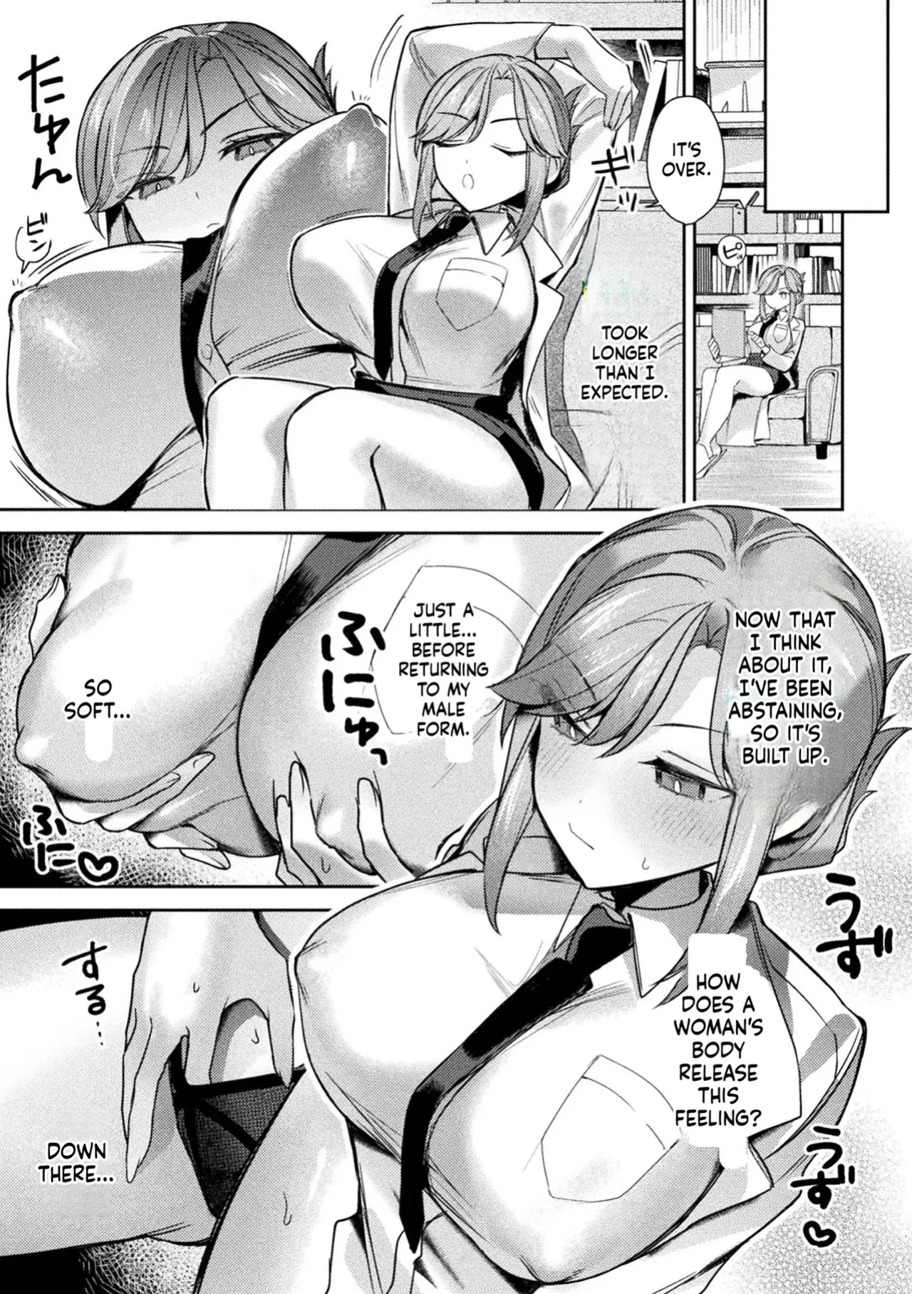 Comic Unreal Special Edition I Can't Stop the Female Transformation H! Digital Edition Vol. 3