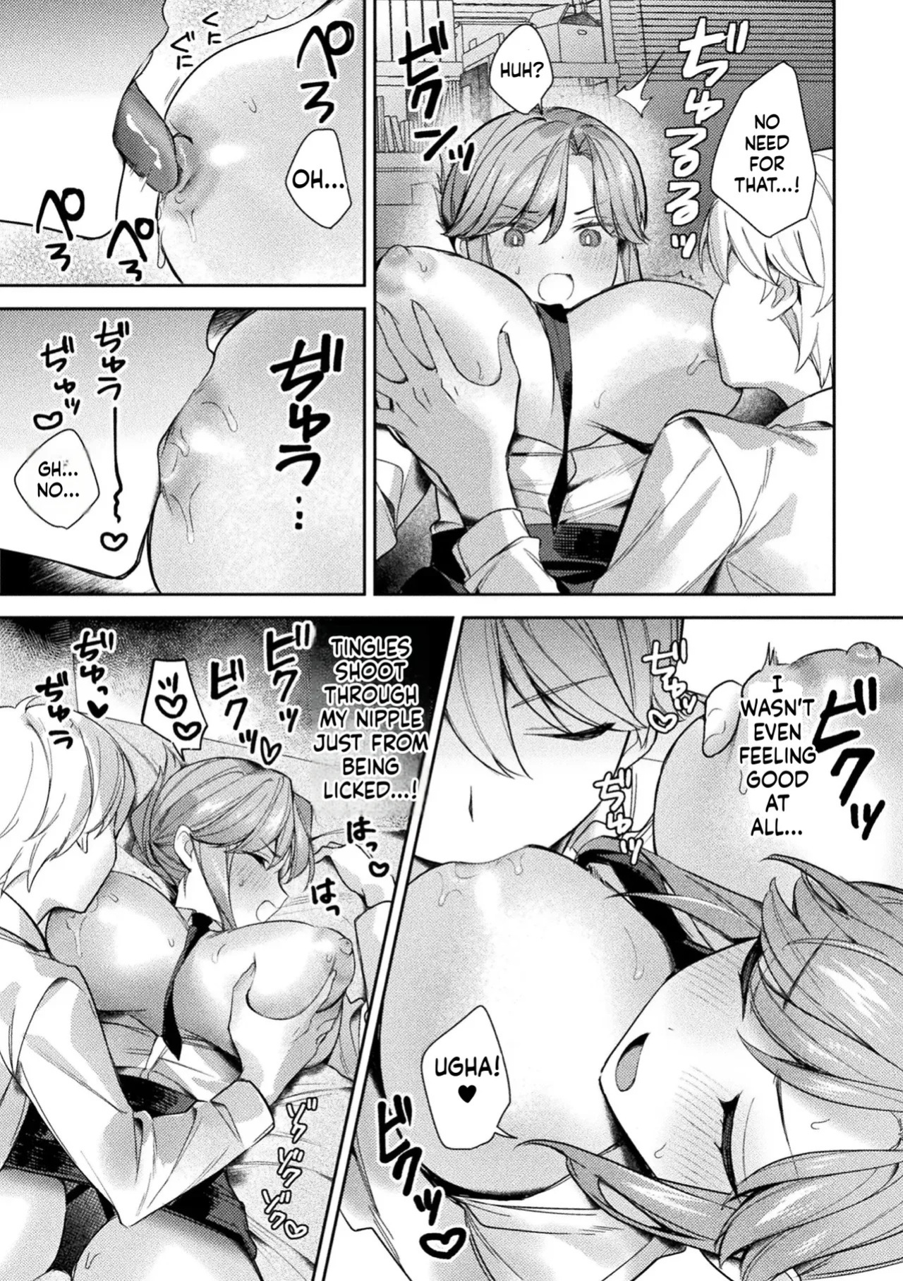 Comic Unreal Special Edition I Can't Stop the Female Transformation H! Digital Edition Vol. 3