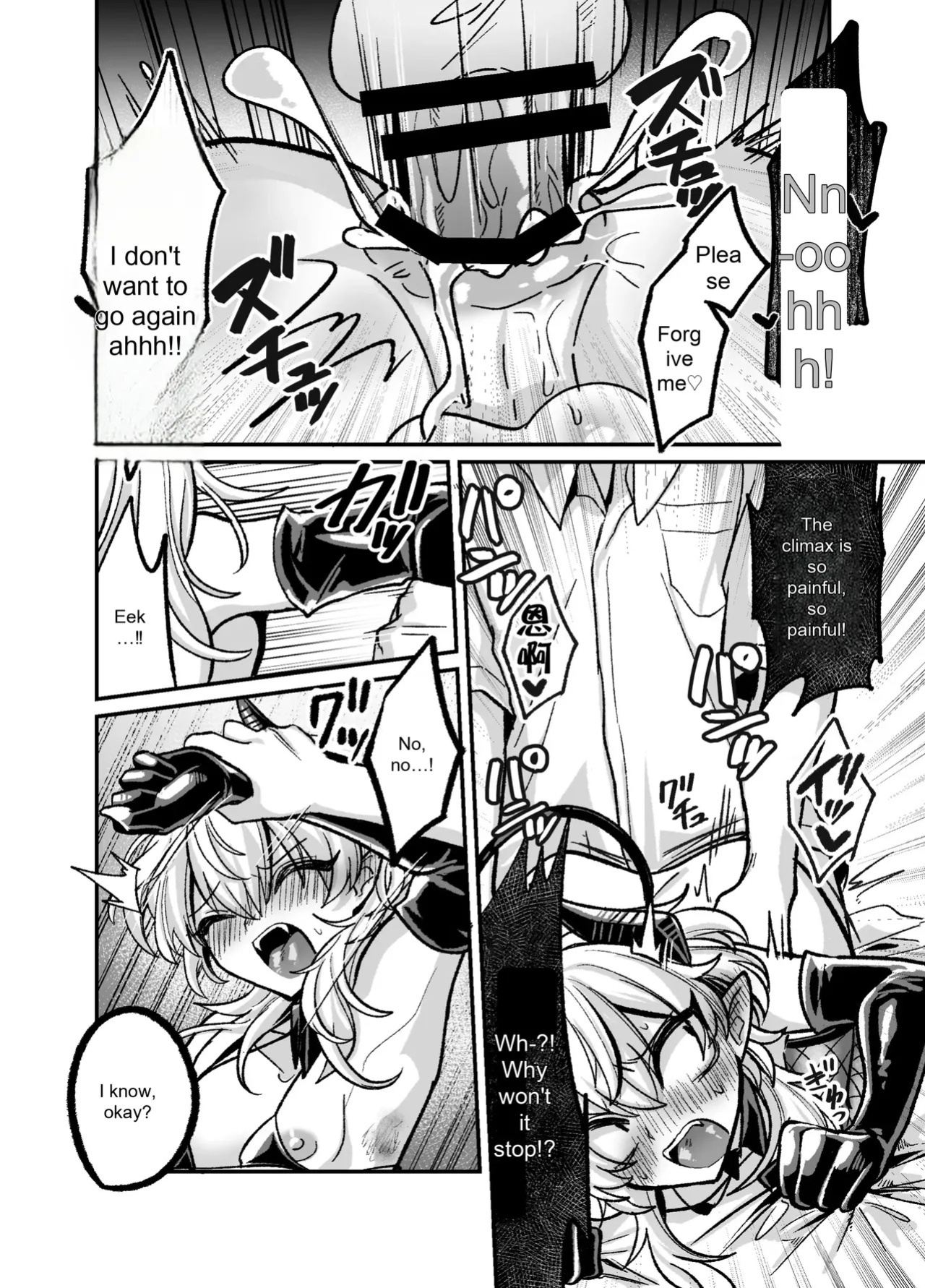 InCha Succubus-The Book of Humiliatingly Kneeling and Begging to Be Creampied A Dark Succubus Kneels and Begs in a Disgraceful Manner to Be Creampied