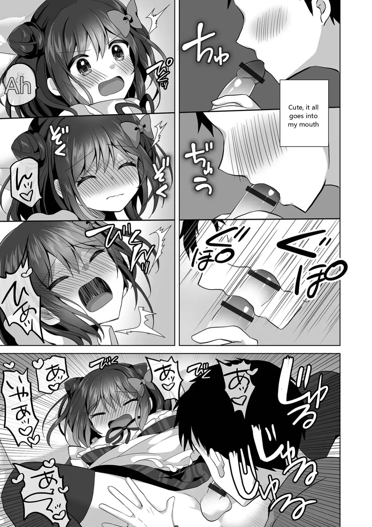 [Anthology] Gekkan Web Otoko no Ko-llection! S Vol. 93 [English] [Digital]