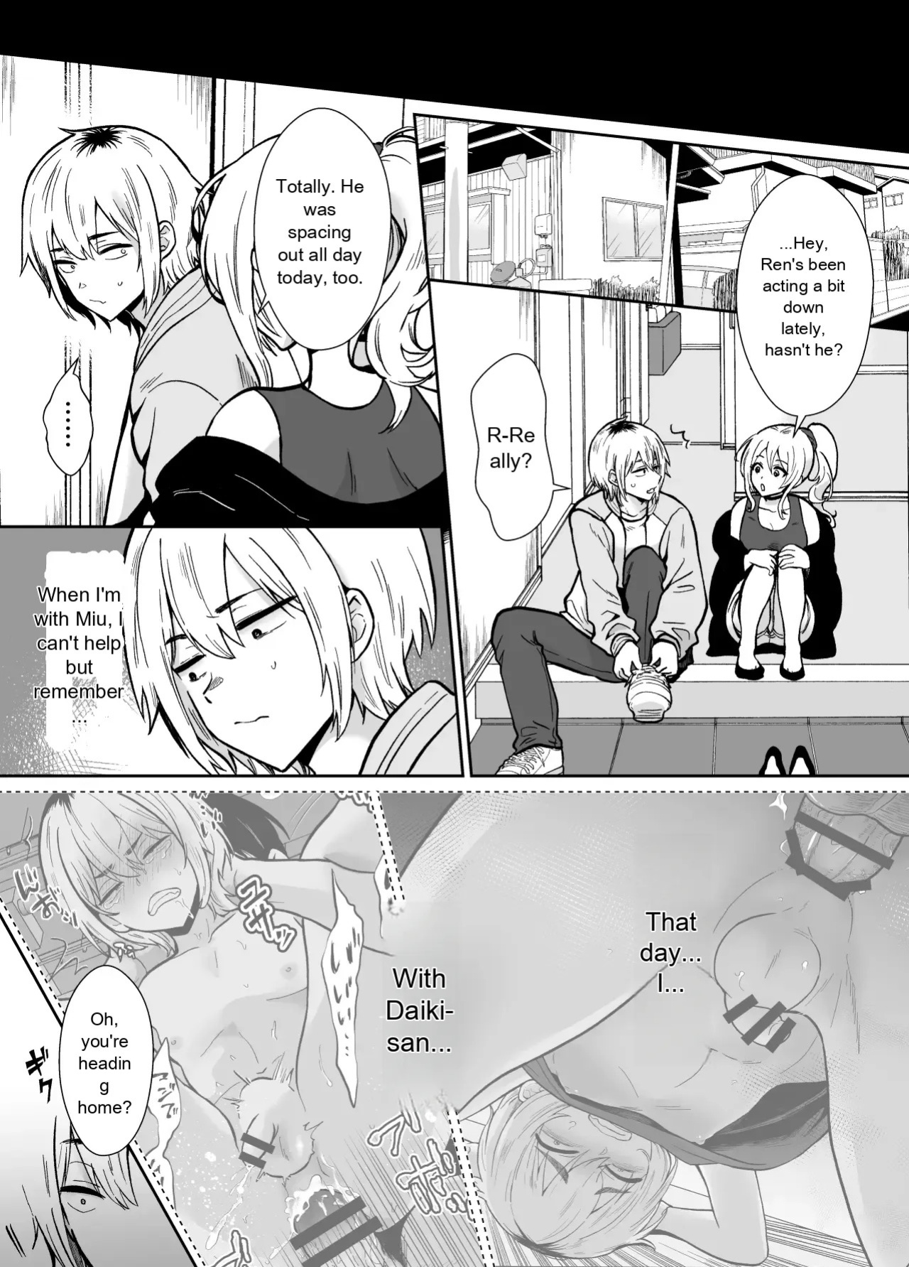 He's being held by her father