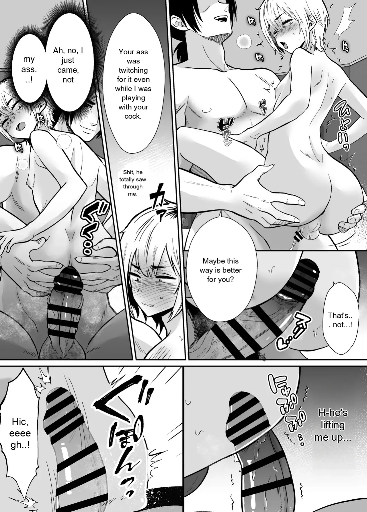 He's being held by her father