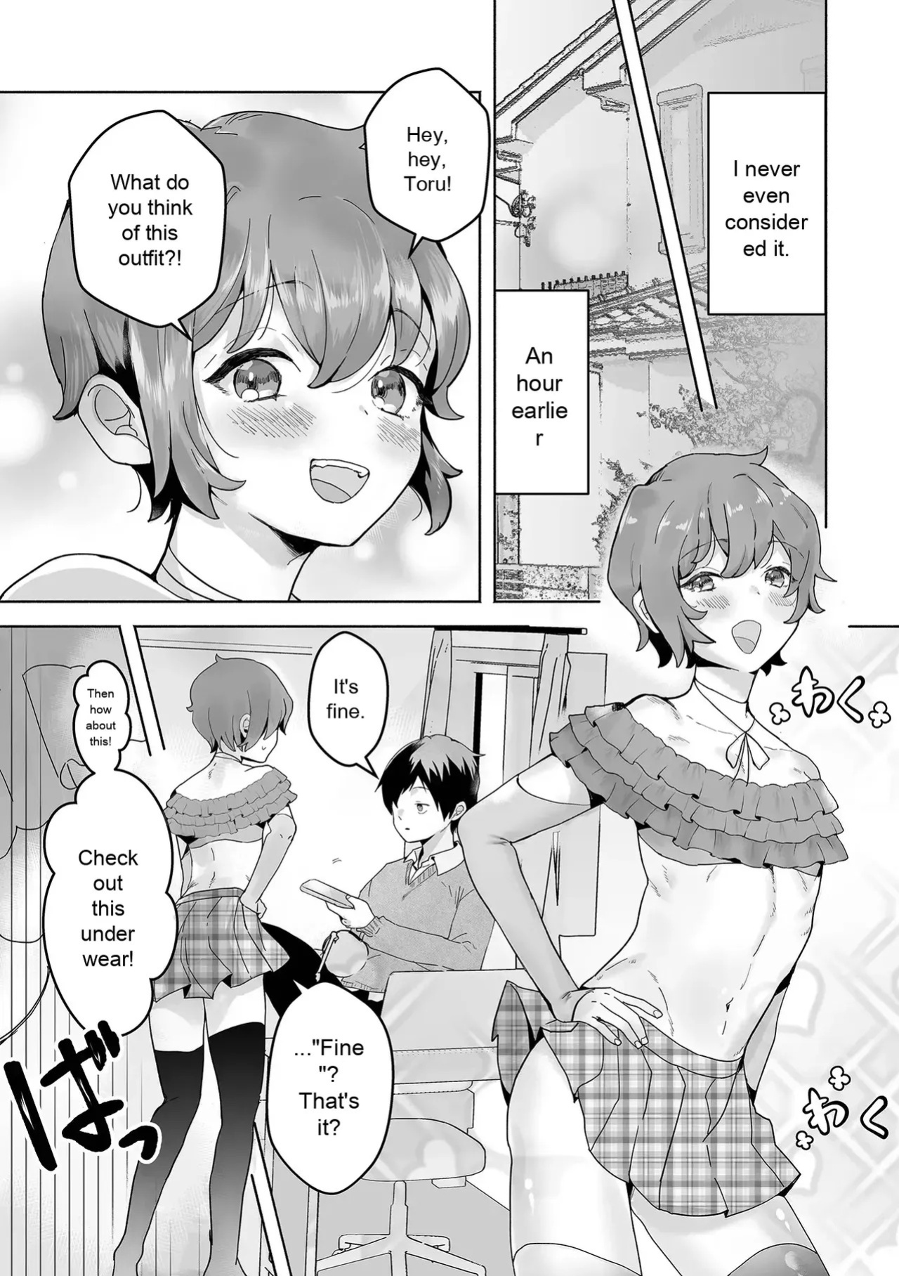 Web Otokonoko Collection! S Vol. 116