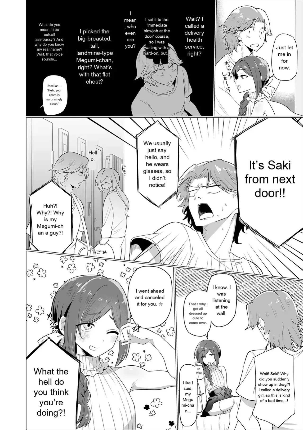 Web Otokonoko Collection! S Vol. 116