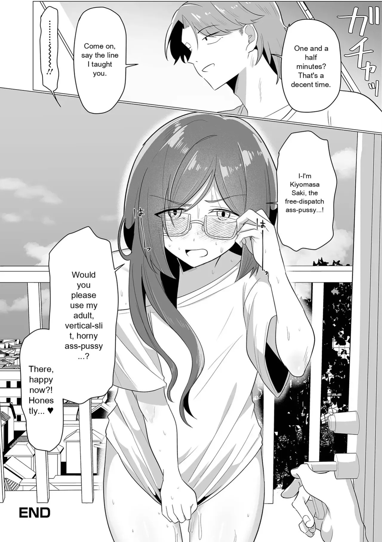 Web Otokonoko Collection! S Vol. 116