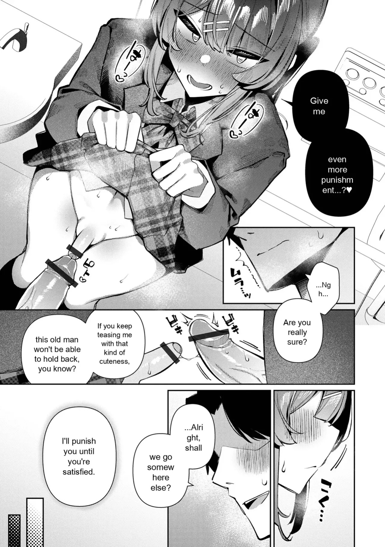 Web Otokonoko Collection! S Vol. 116