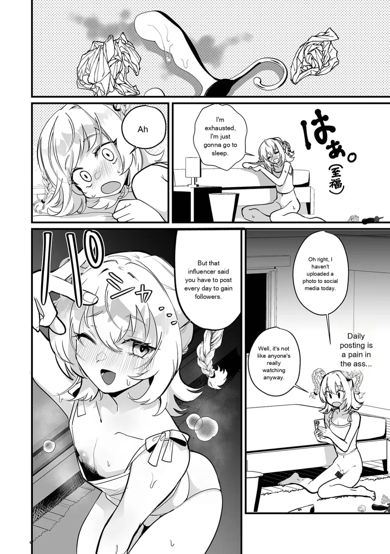 Web Otokonoko Collection! S Vol. 116