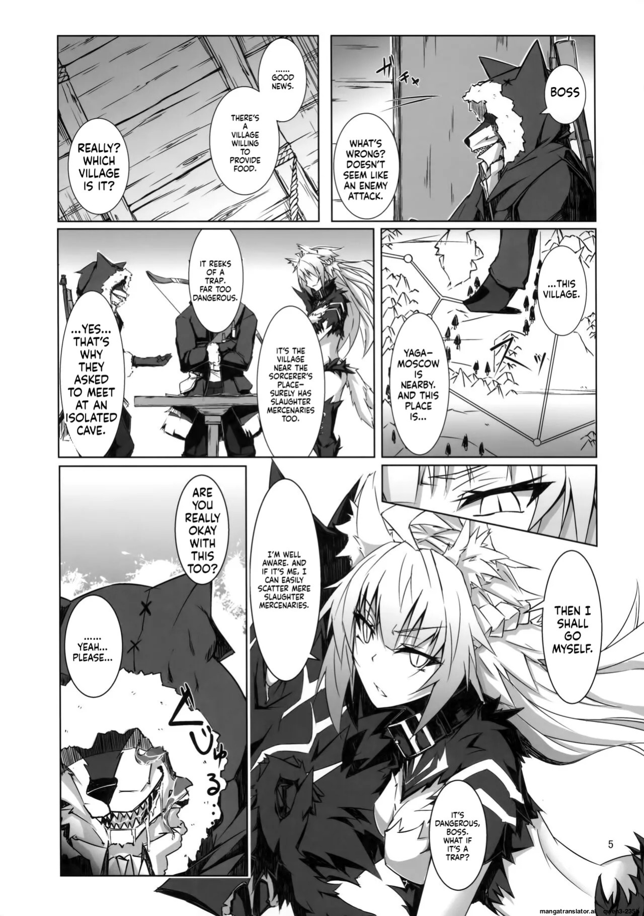 (C95) [eK-SHOP (Tsuizi)] Ryouken wa Mesuinu Rashiku (Fate/Grand Order) [English] [SCANMTL]