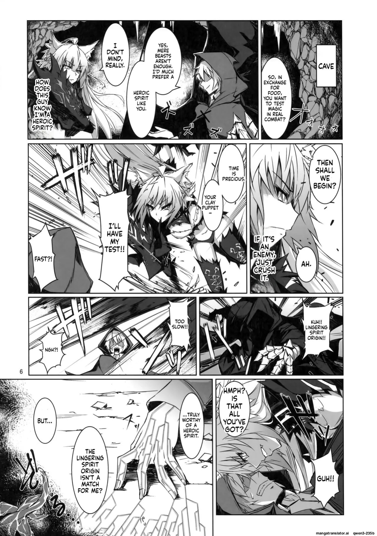 (C95) [eK-SHOP (Tsuizi)] Ryouken wa Mesuinu Rashiku (Fate/Grand Order) [English] [SCANMTL]