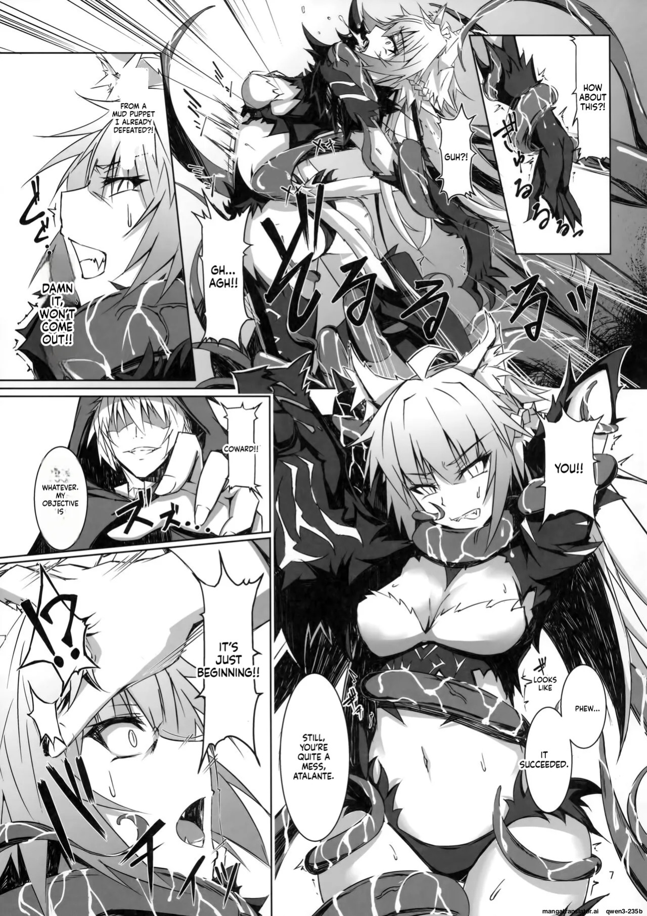 (C95) [eK-SHOP (Tsuizi)] Ryouken wa Mesuinu Rashiku (Fate/Grand Order) [English] [SCANMTL]