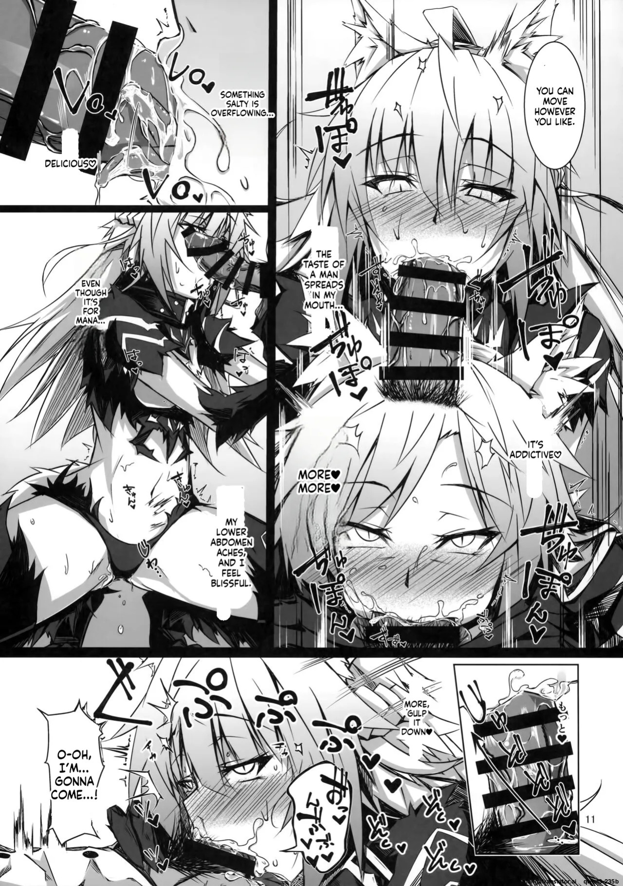 (C95) [eK-SHOP (Tsuizi)] Ryouken wa Mesuinu Rashiku (Fate/Grand Order) [English] [SCANMTL]