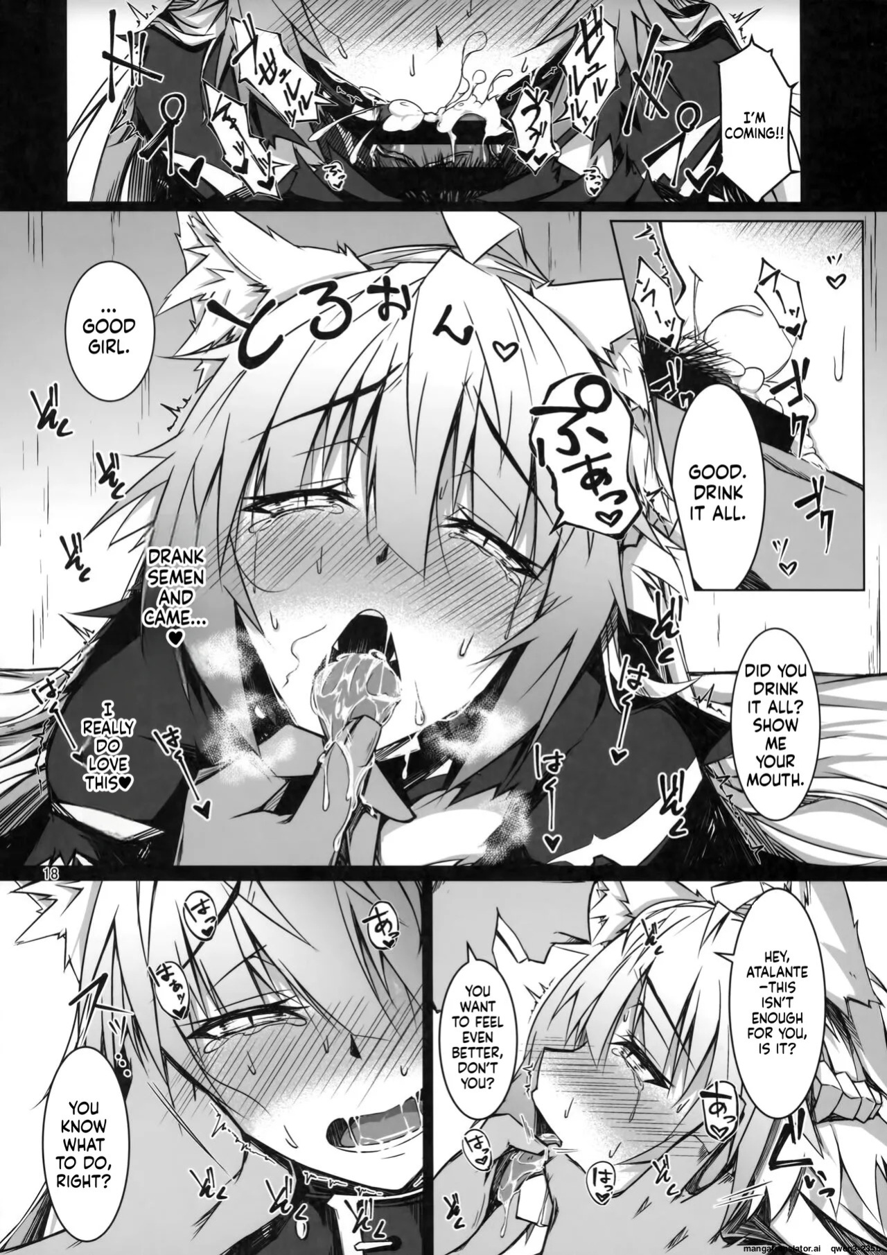 (C95) [eK-SHOP (Tsuizi)] Ryouken wa Mesuinu Rashiku (Fate/Grand Order) [English] [SCANMTL]
