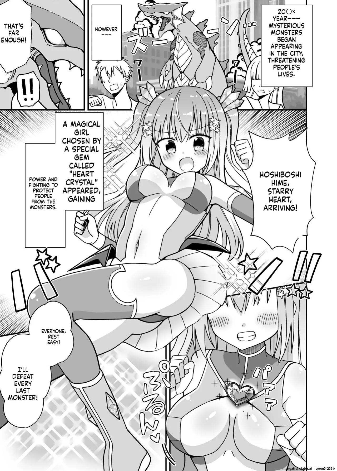 [Keep-Out] Nyotaika Shite Henshin Heroine ni Natta kedo Kinketsu na no de Karada wo Uttara Mesu ni Sareta [English] [SCANMTL]