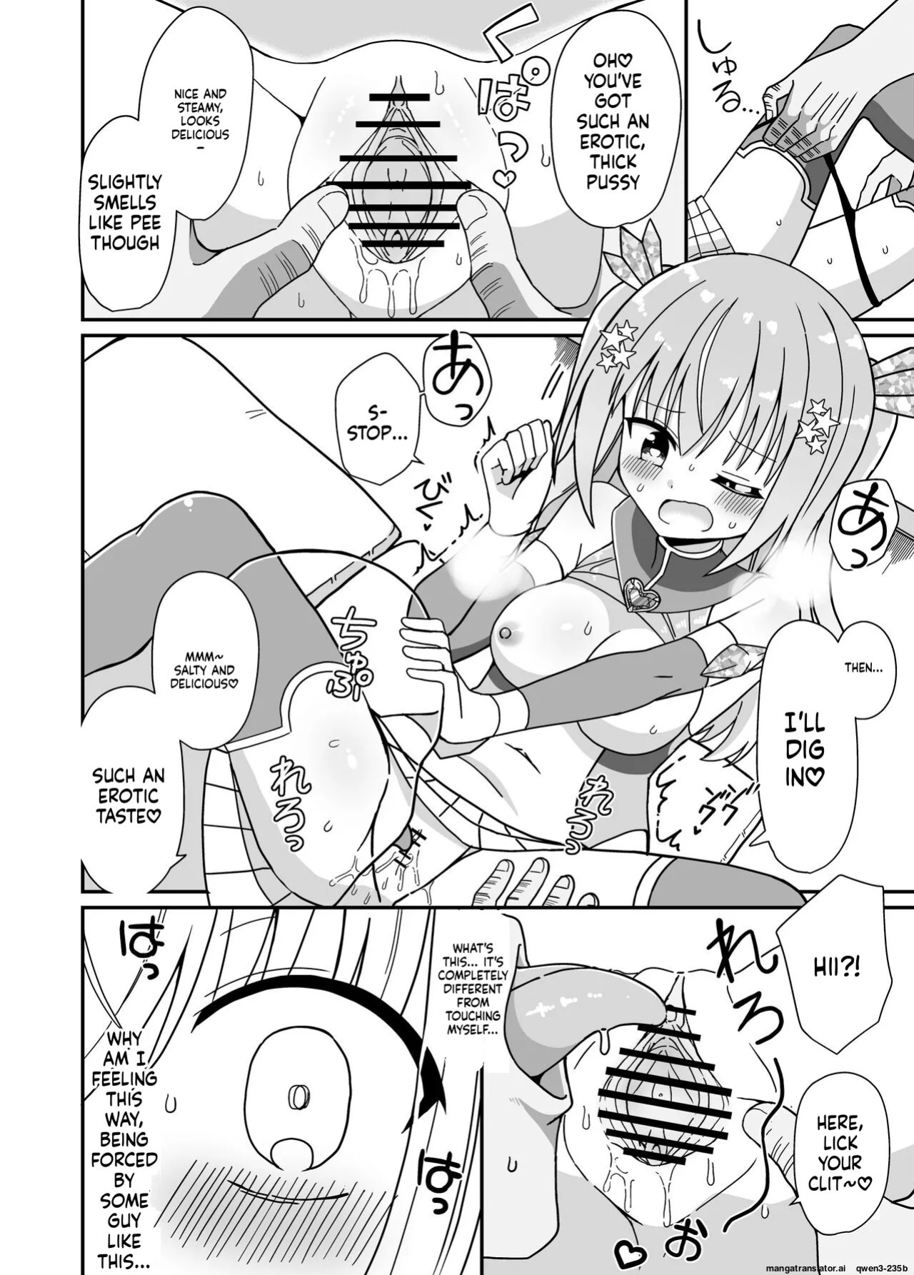 [Keep-Out] Nyotaika Shite Henshin Heroine ni Natta kedo Kinketsu na no de Karada wo Uttara Mesu ni Sareta [English] [SCANMTL]