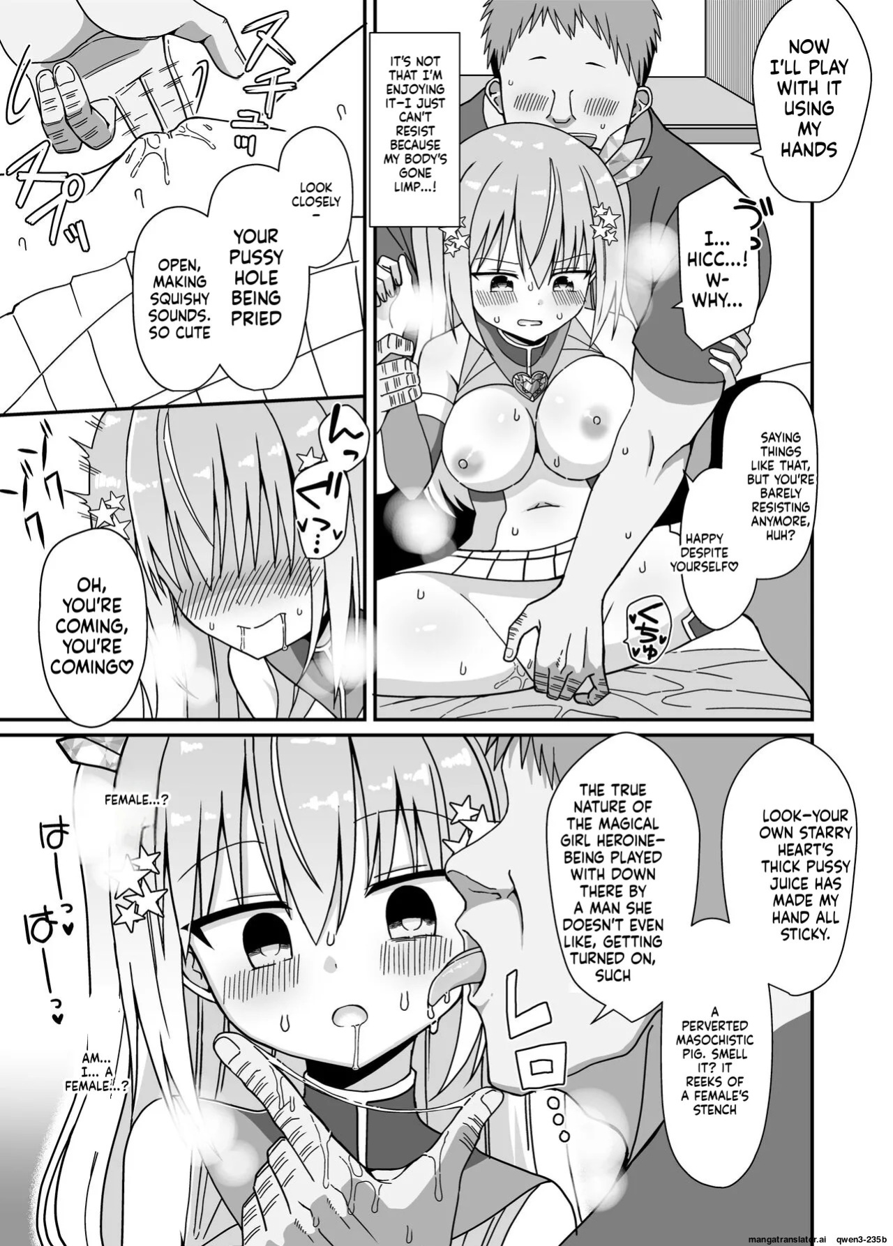 [Keep-Out] Nyotaika Shite Henshin Heroine ni Natta kedo Kinketsu na no de Karada wo Uttara Mesu ni Sareta [English] [SCANMTL]