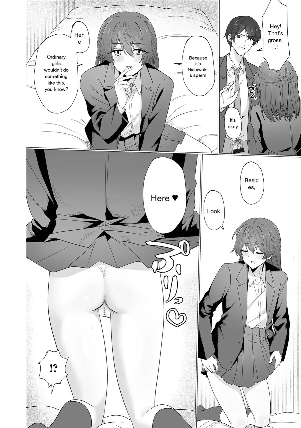 [Anthology] Gekkan Web Otoko no Ko-llection! S Vol. 111 [English] [Digital]