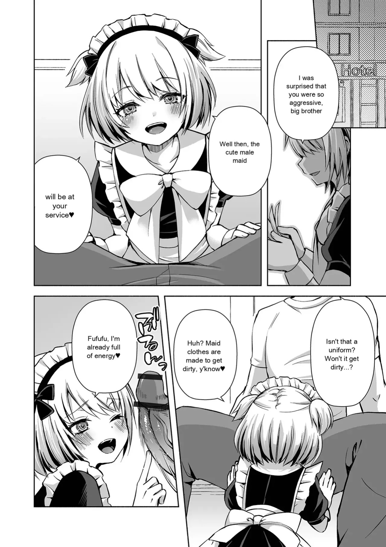 [Anthology] Gekkan Web Otoko no Ko-llection! S Vol. 111 [English] [Digital]