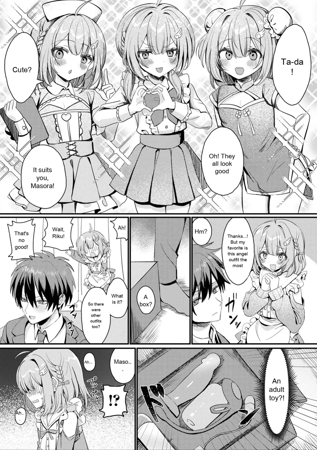 [Anthology] Gekkan Web Otoko no Ko-llection! S Vol. 111 [English] [Digital]