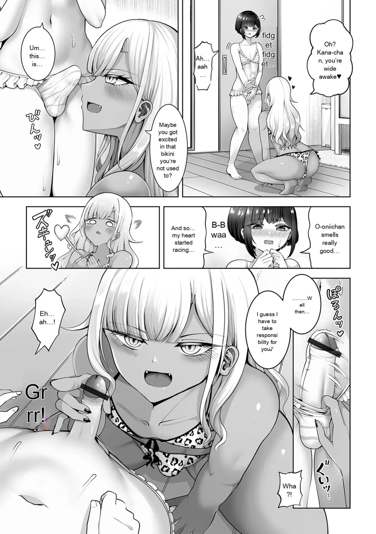 [Anthology] Gekkan Web Otoko no Ko-llection! S Vol. 111 [English] [Digital]