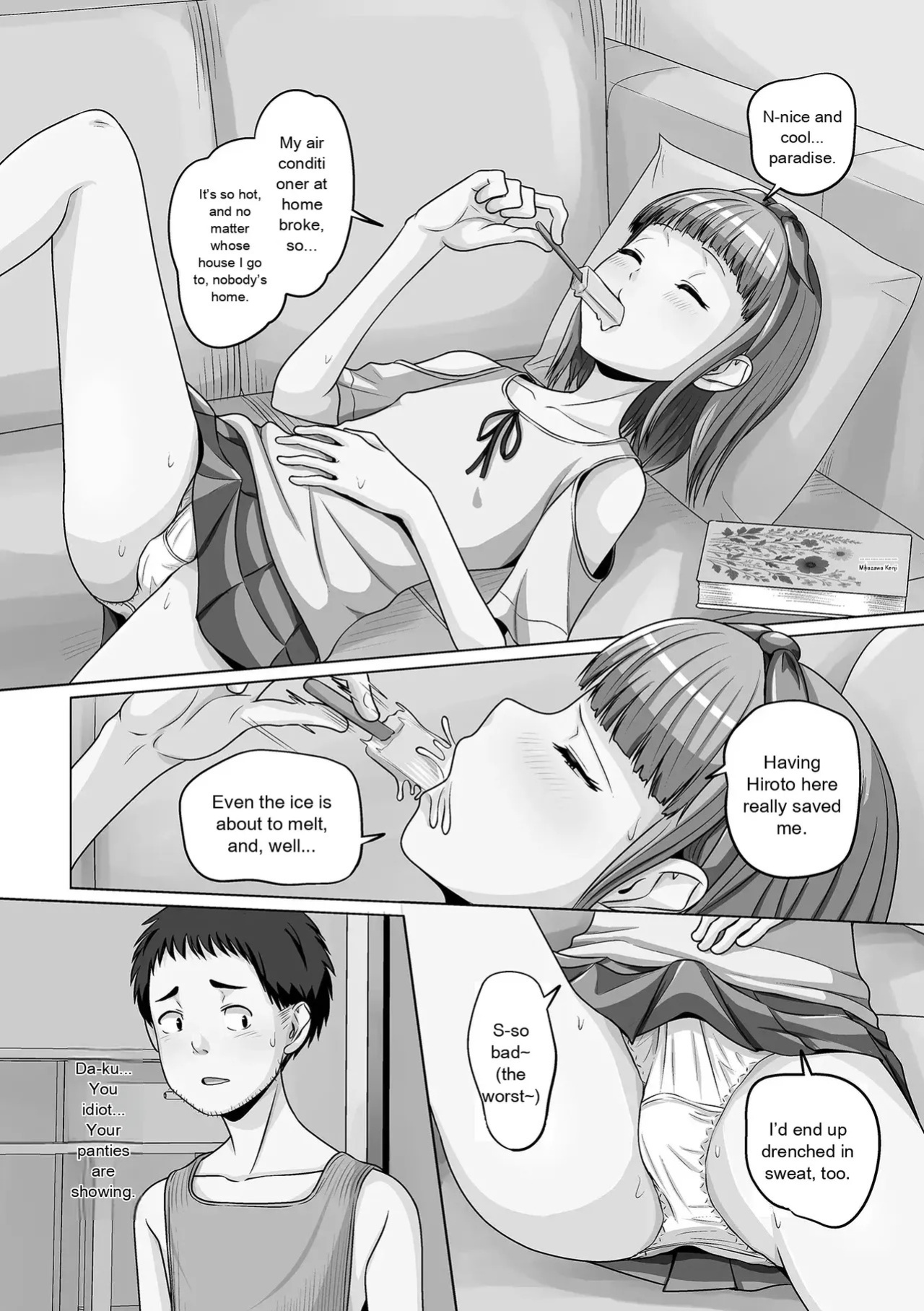 [Anthology] Gekkan Web Otoko no Ko-llection! S Vol. 111 [English] [Digital]