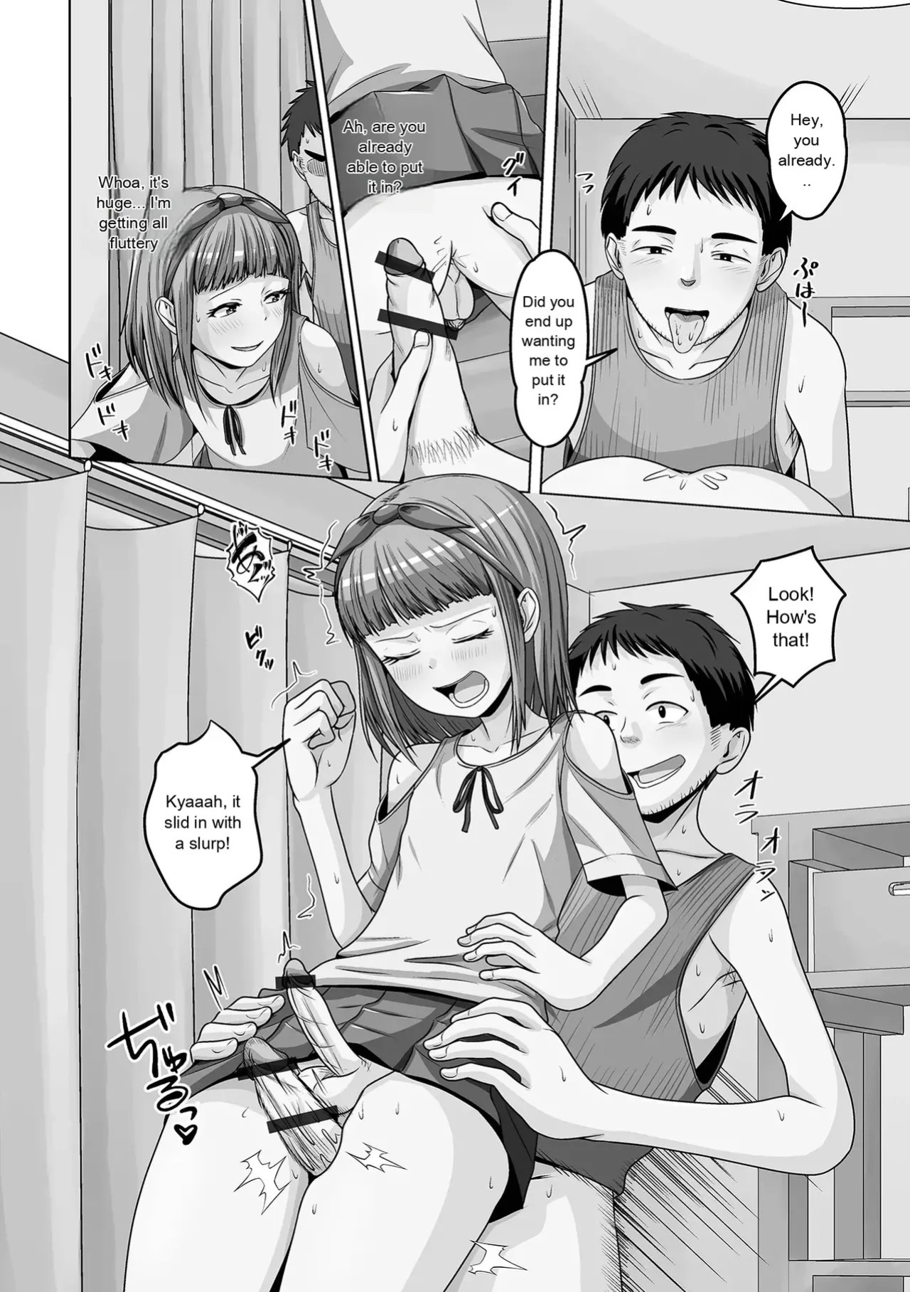 [Anthology] Gekkan Web Otoko no Ko-llection! S Vol. 111 [English] [Digital]