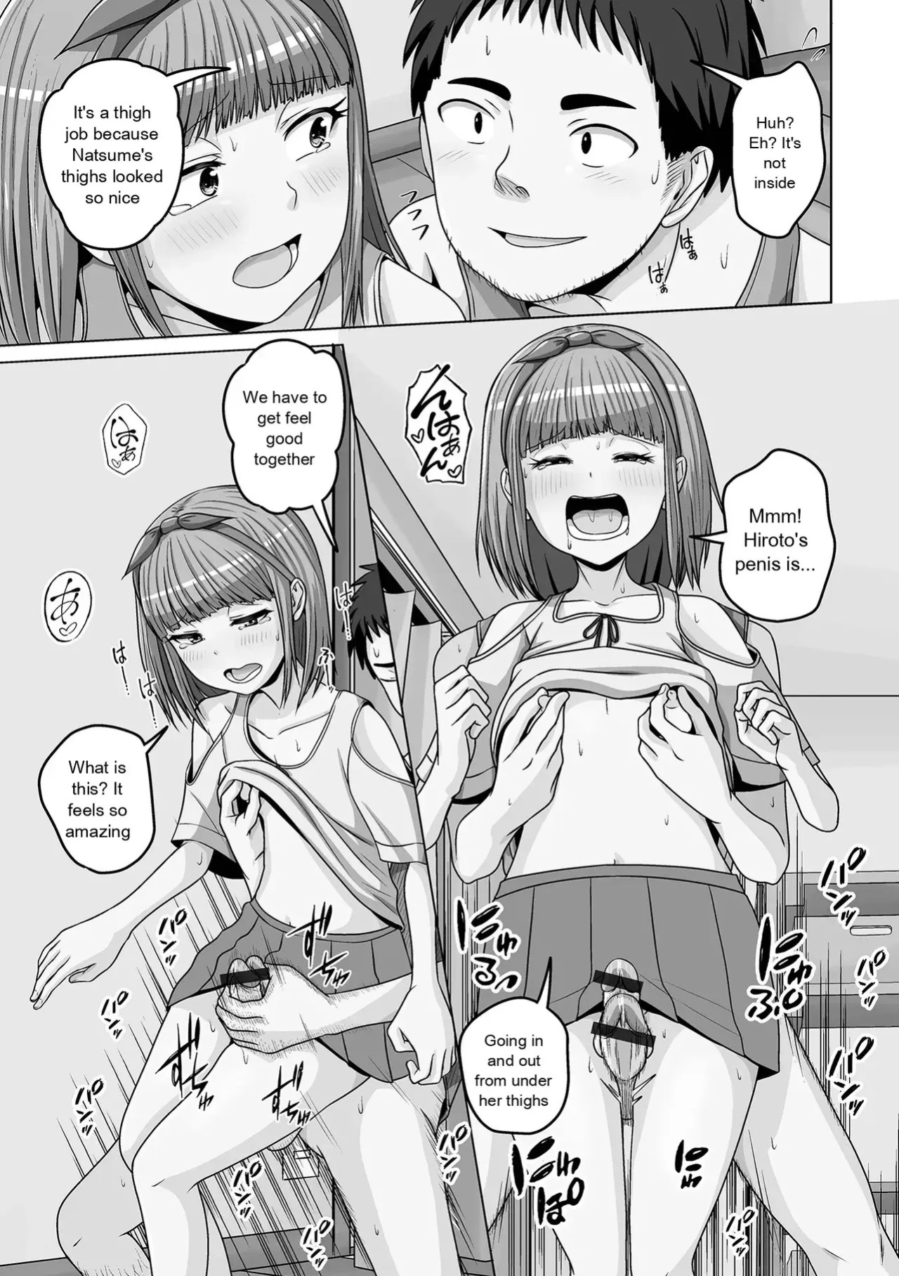 [Anthology] Gekkan Web Otoko no Ko-llection! S Vol. 111 [English] [Digital]