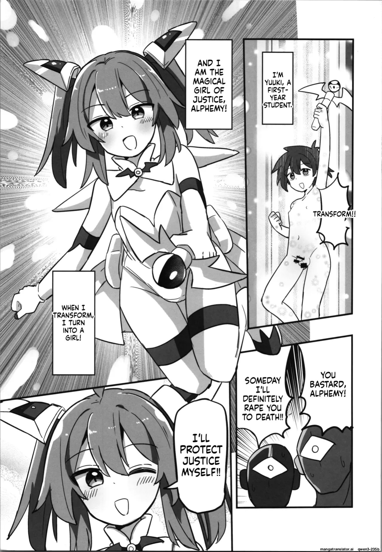 (C106) [Saneyarou] TS Mahou Shoujo, Shokushu ni Ochiru [English] [SCANMTL]
