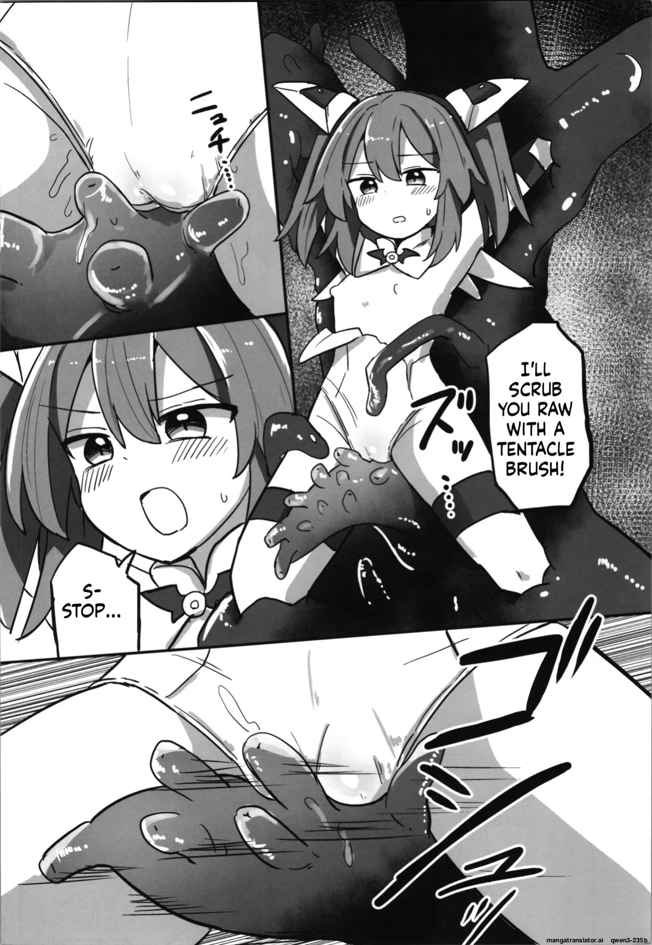(C106) [Saneyarou] TS Mahou Shoujo, Shokushu ni Ochiru [English] [SCANMTL]