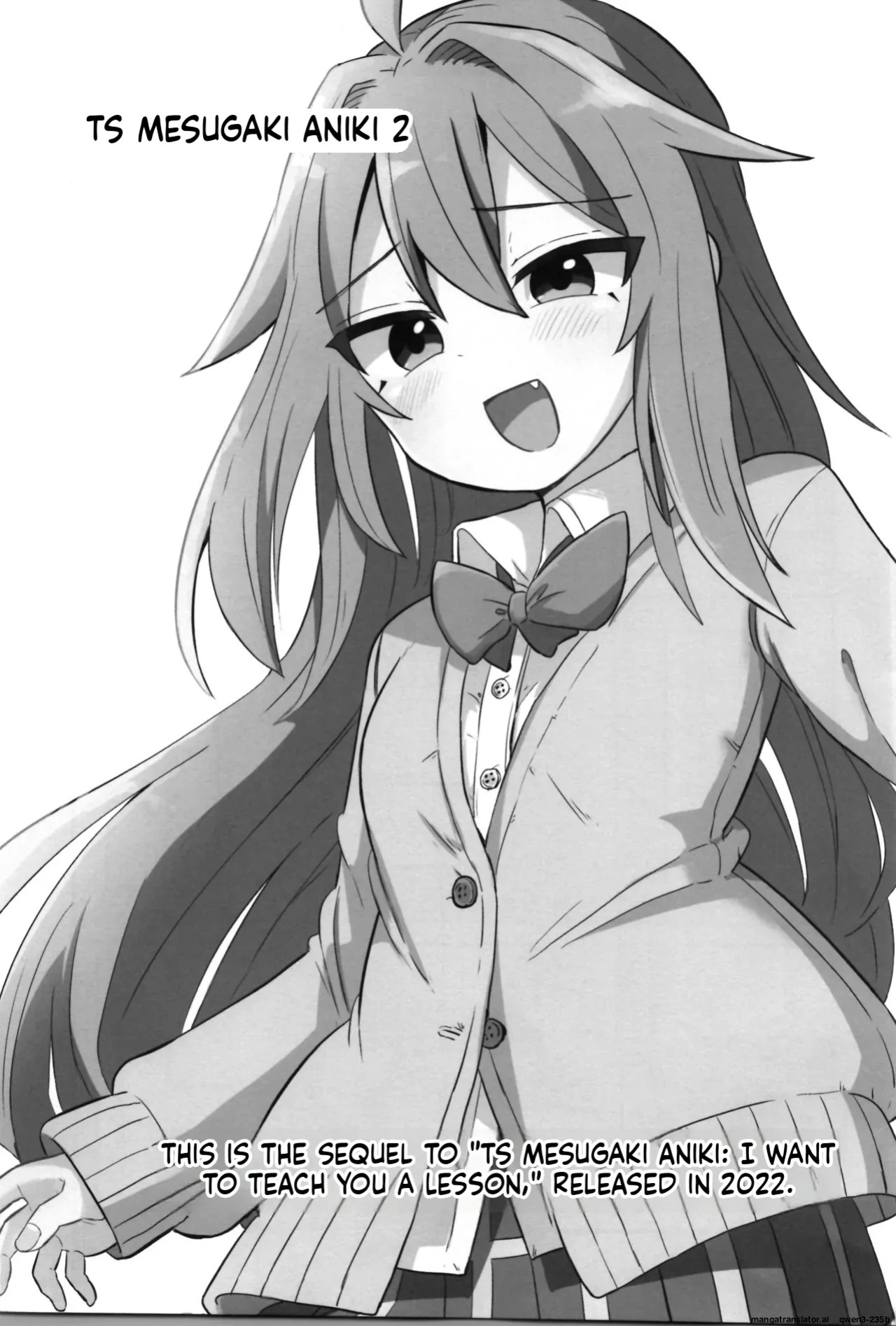 (C105) [Saneyarou] TS Aniki o Wakaraseru!! [English] [SCANMTL]