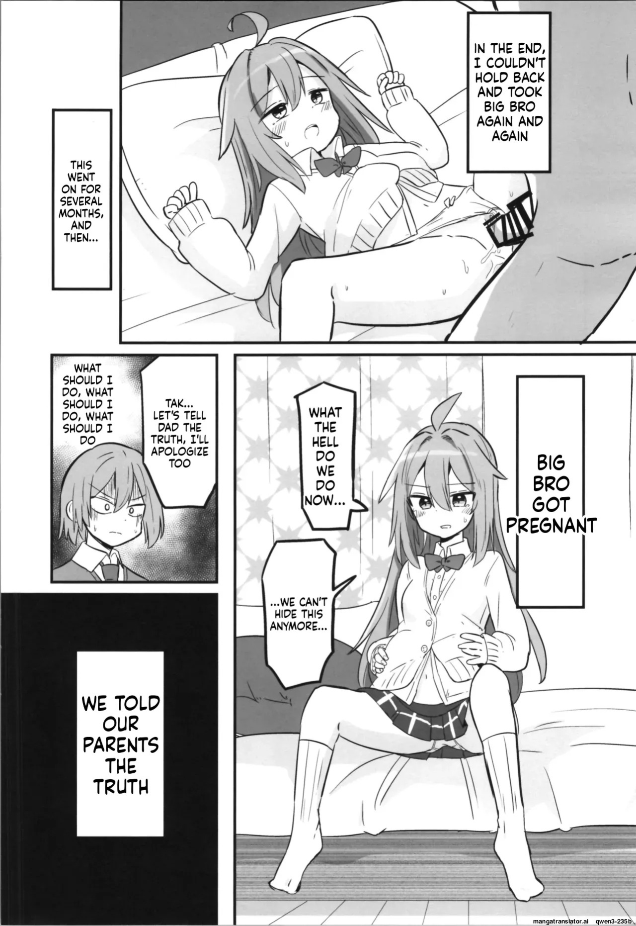 (C105) [Saneyarou] TS Aniki o Wakaraseru!! [English] [SCANMTL]