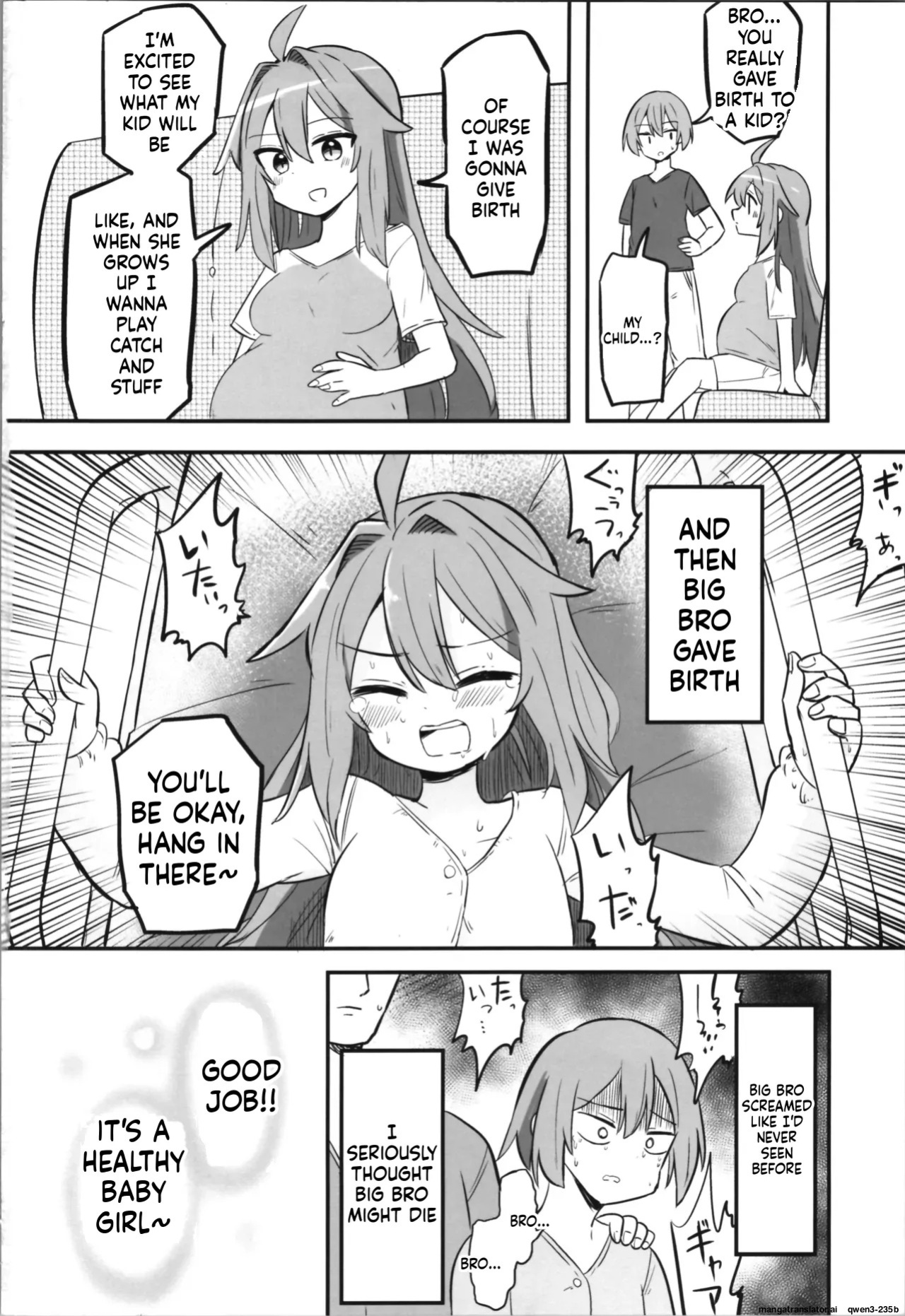 (C105) [Saneyarou] TS Aniki o Wakaraseru!! [English] [SCANMTL]
