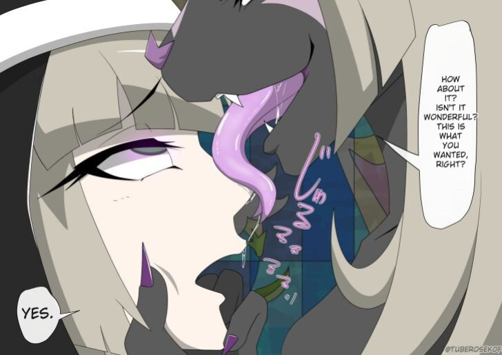 [Tuberose Kotoki] Nun transforms into a beast and falls into darkness (MTL)