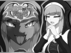 [Tuberose Kotoki] Nun transforms into a beast and falls into darkness (MTL)