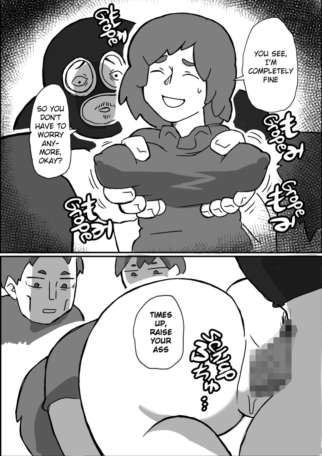 [Otto] The story of a mother who was mugged in front of her family on the weekend [English]