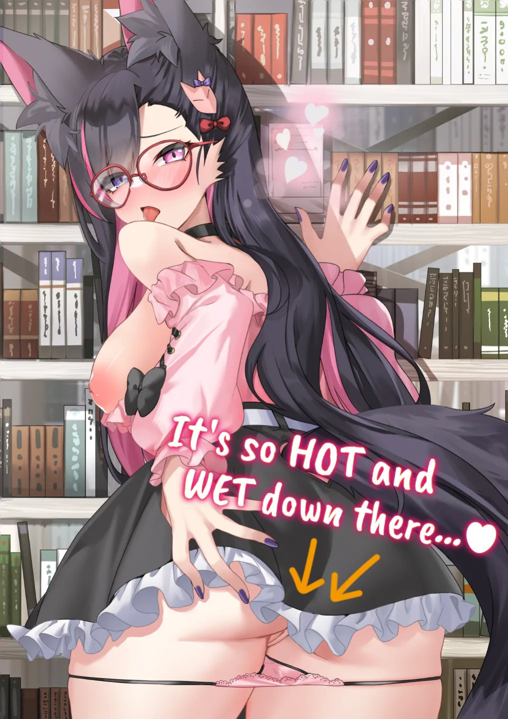 Mirai's Midnight Stream Extended
