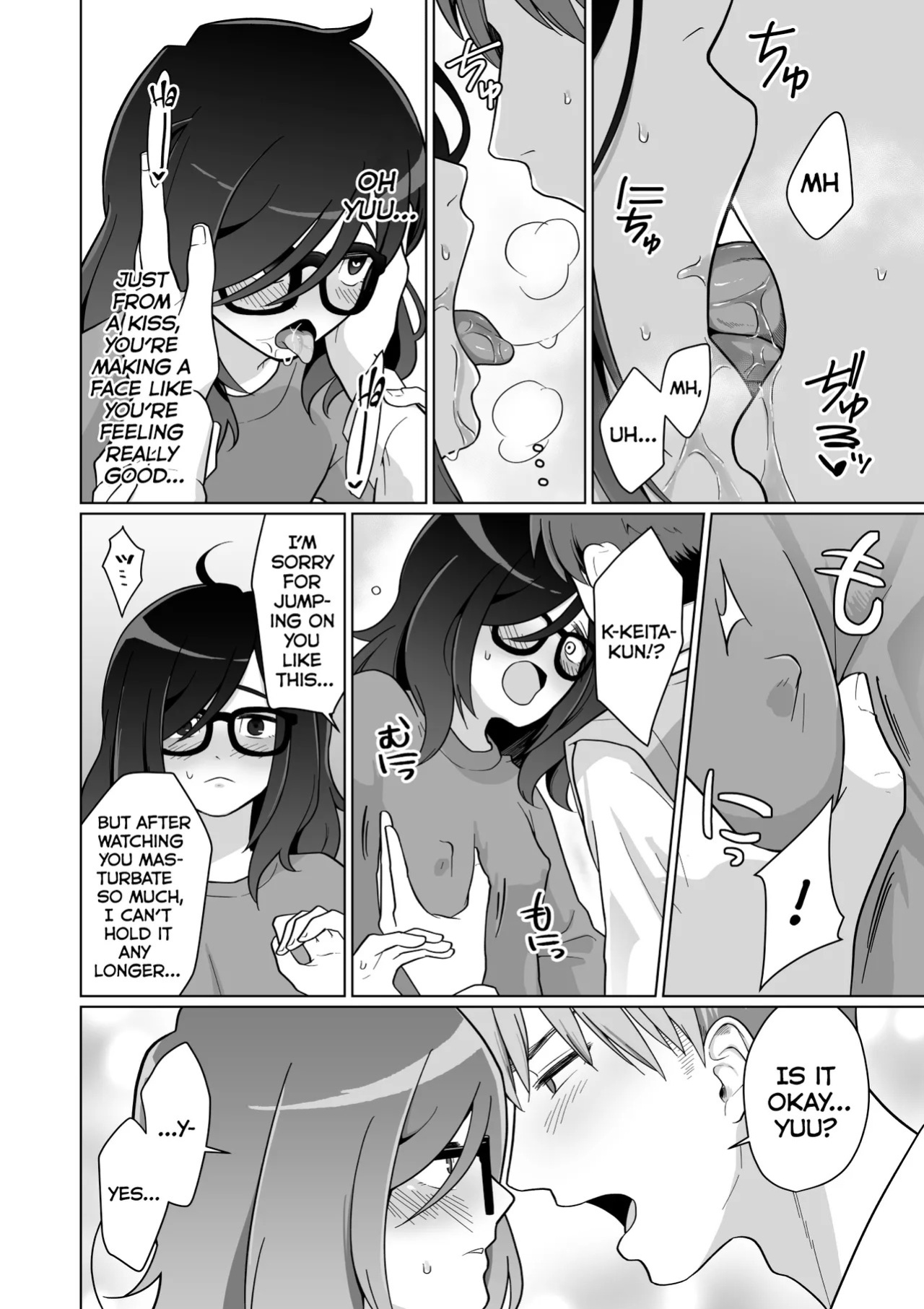 [Koike House (Koike Akira)] Hikikomori Osananajimi no Seiseikatsu Nozoite Mita! | Peeping at The Sex Life of my Hikikomori Childhood Friend! [English]