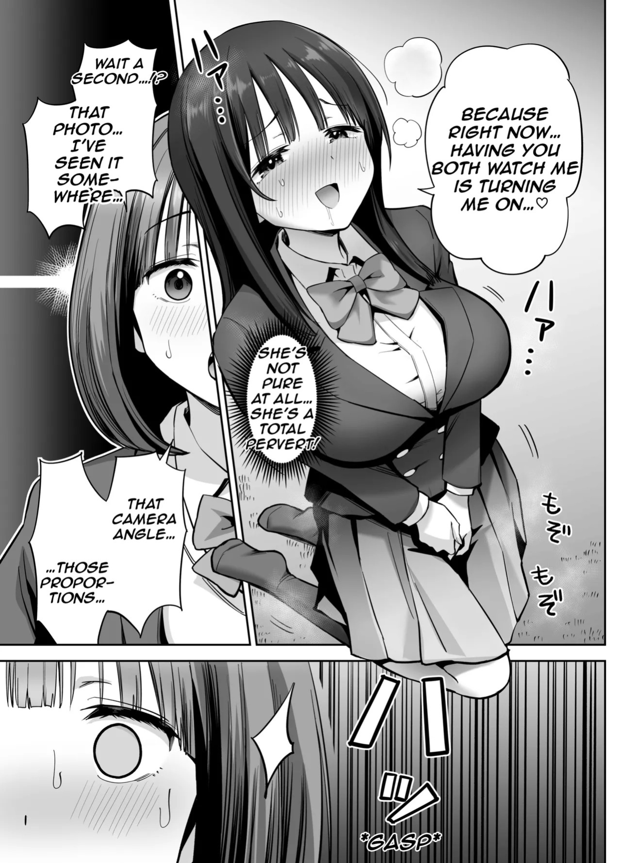 [Honshiro Nikori] Ura Aka Joshi no Jidori Ero Gosoushin | A Girl with a Secret-Account Accidentally Sends a Lewd Selfie [English] [Digital]