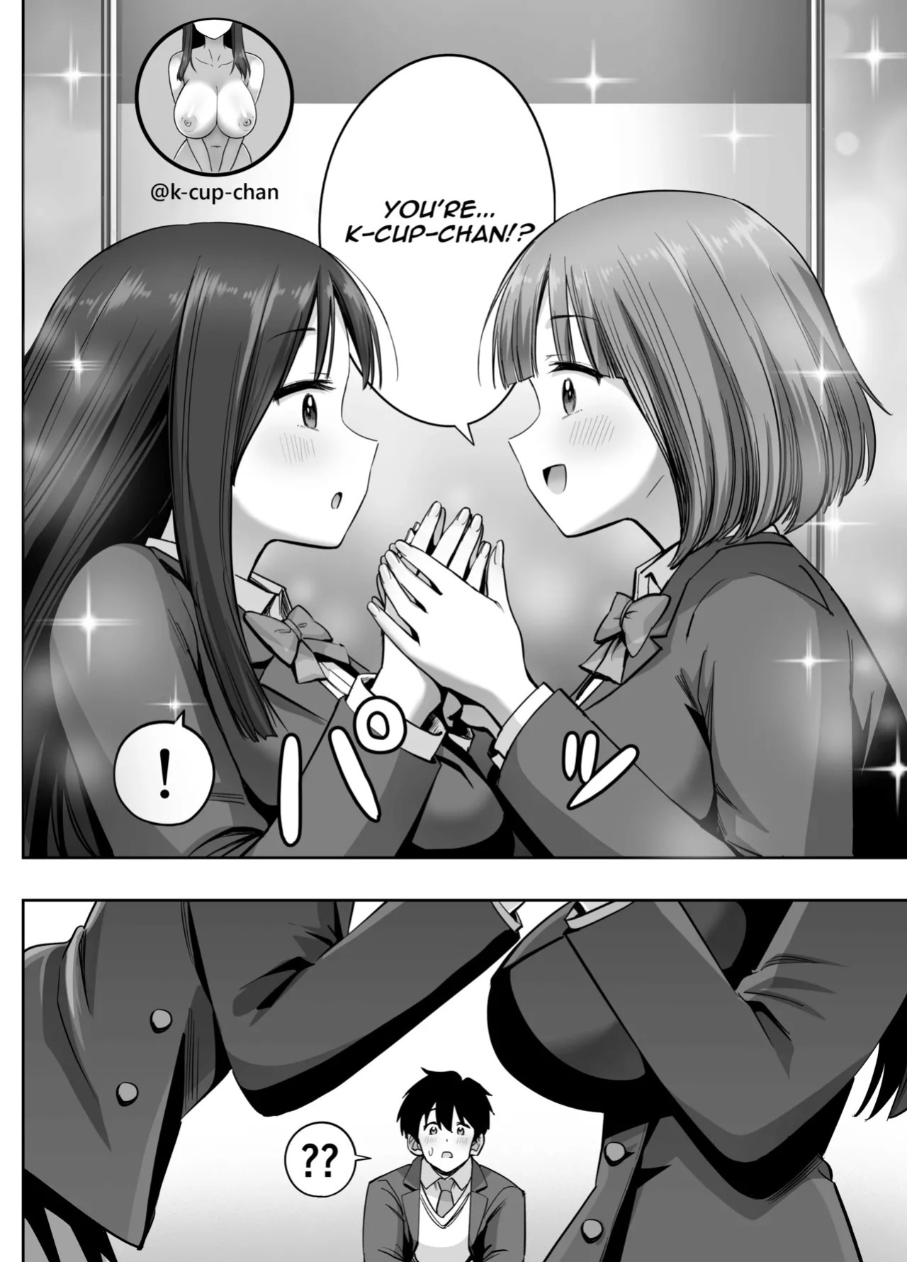 [Honshiro Nikori] Ura Aka Joshi no Jidori Ero Gosoushin | A Girl with a Secret-Account Accidentally Sends a Lewd Selfie [English] [Digital]
